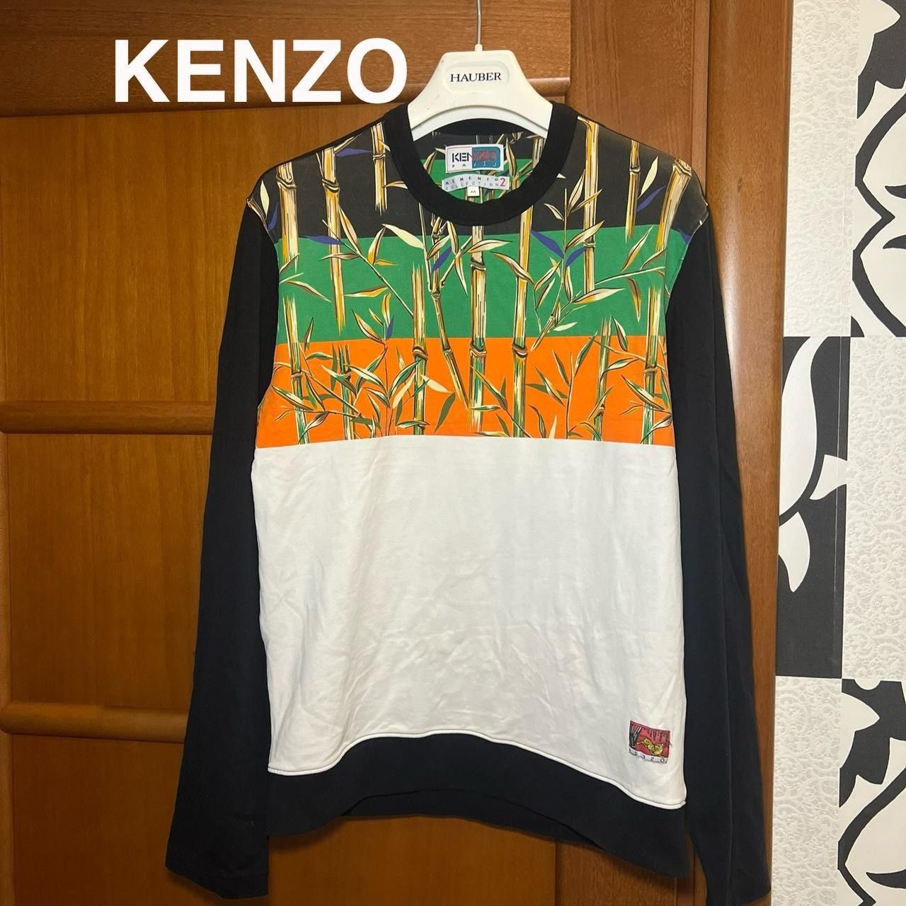 Kenzo offers🤝/rare🔥Kenzo Paris Memento 2 collection sweatshirt Size US M / EU 48-50 / 2 - 1 Thumbnail