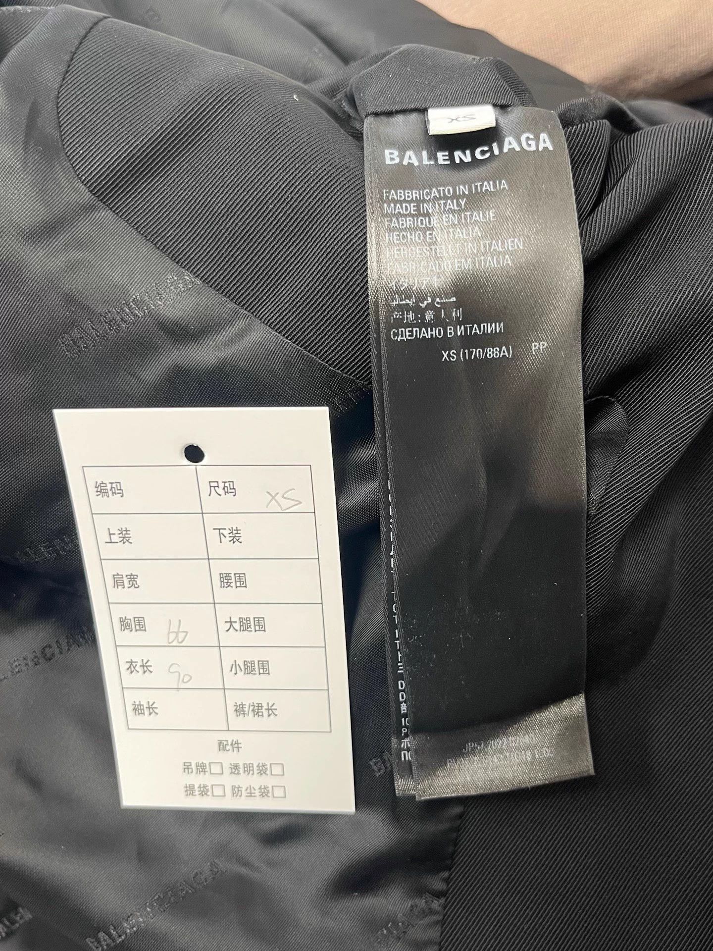 Balenciaga Balenciaga x adidas originals men's black like new blazer XS Size US XS / EU 42 / 0 - 3 Thumbnail