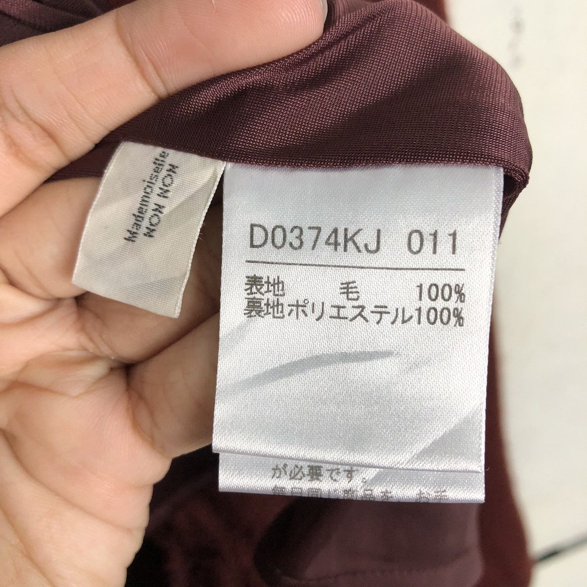 Issey Miyake 📌Vintage Chore Work Jacket Mademoiselle Non Non Size US L / EU 52-54 / 3 - 19 Thumbnail