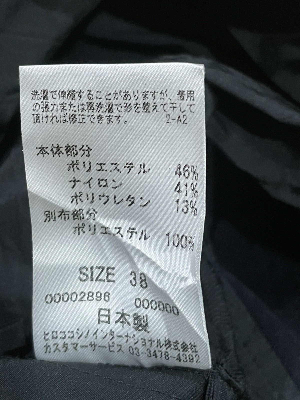 Hiroko Koshino Homme Hiroko Koshino top Size XS / US 0-2 / IT 36-38 - 8 Thumbnail