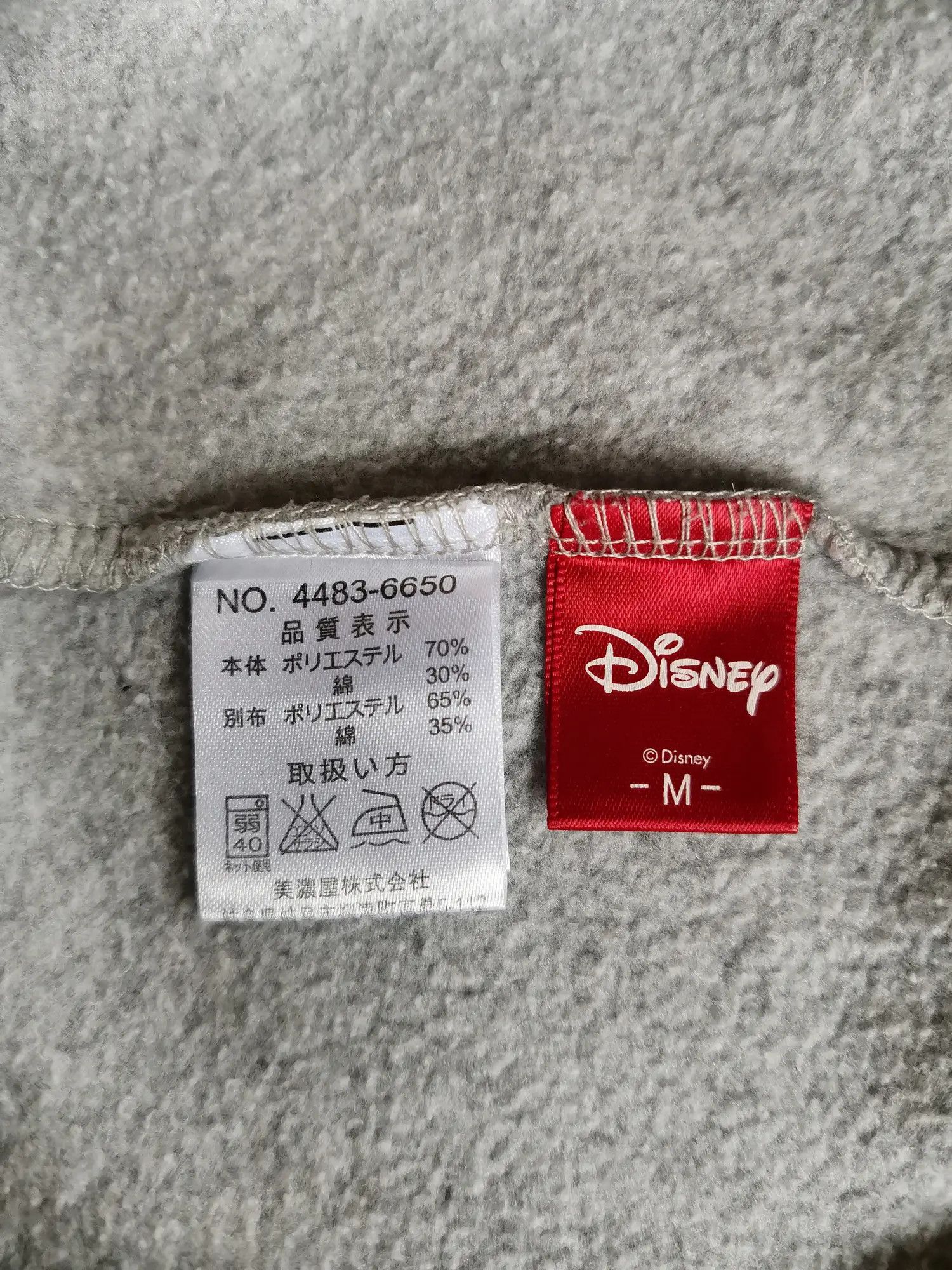 Disney × Mickey Mouse Disney Minnie Mouse Big Logo Hoodie Sweatshirt Size US M / EU 48-50 / 2 - 3 Thumbnail