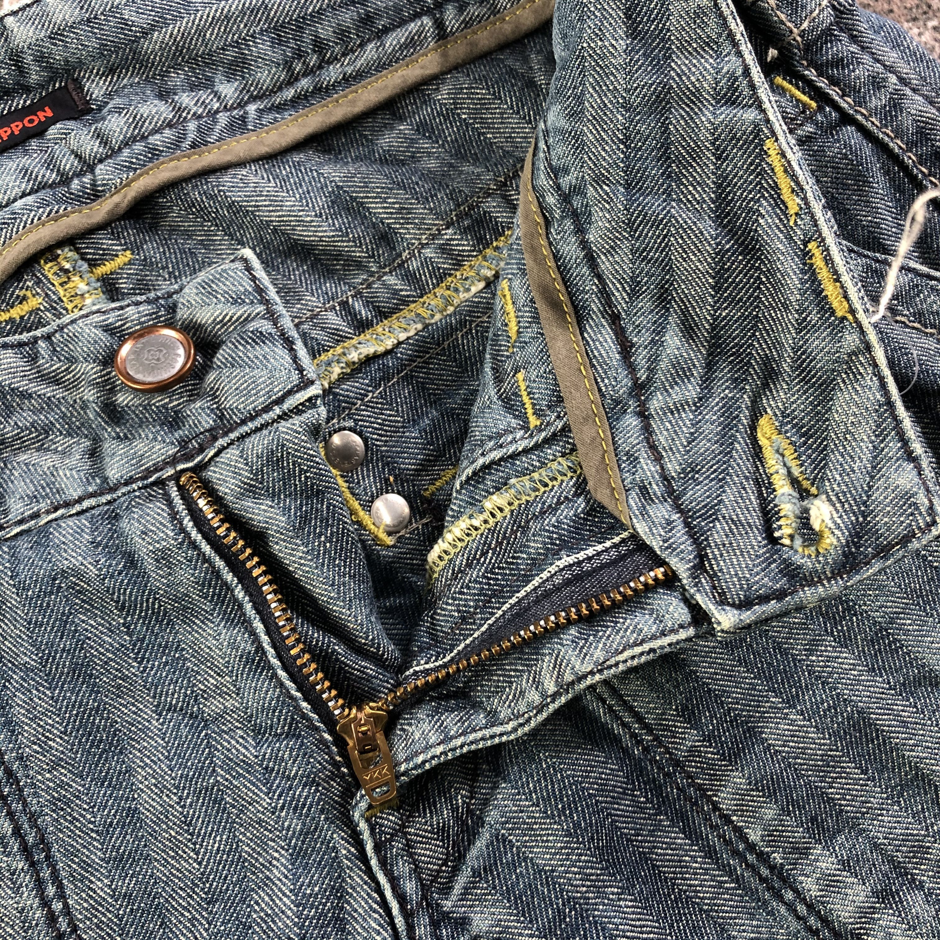 Japanese Brand ET Boite Herringbone Flared Jeans KJ2152 Size 30" / US 8 / IT 44 - 8 Thumbnail