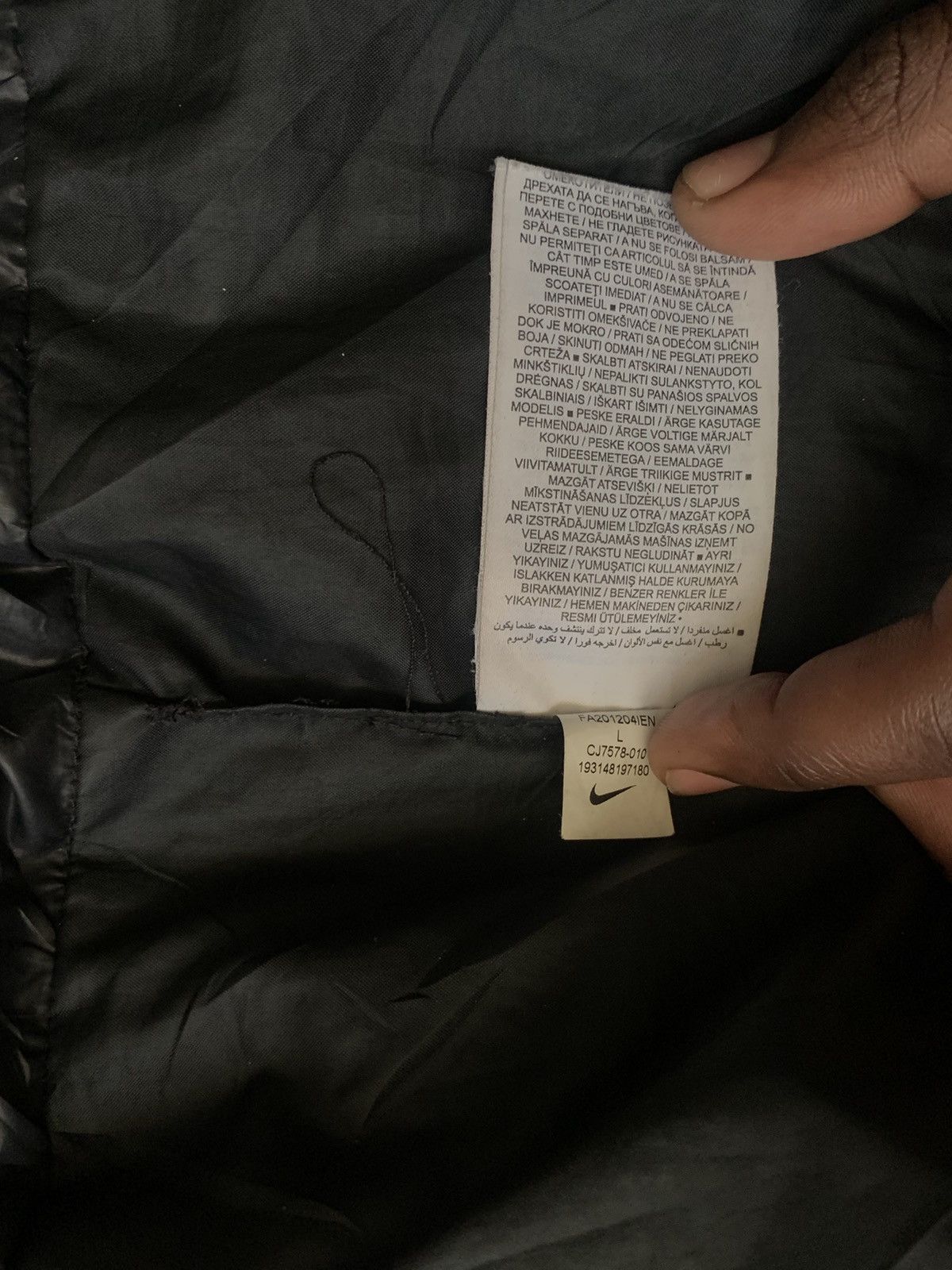 Nike Nike bottom swoosh bomber Size US L / EU 52-54 / 3 - 5 Thumbnail