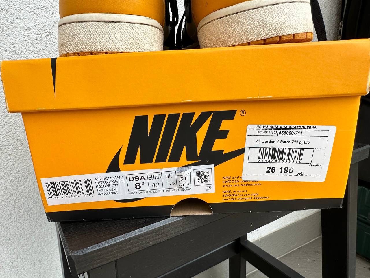 Nike Jordan 1 High Taxi Size US 8.5 / EU 41-42 - 5 Thumbnail