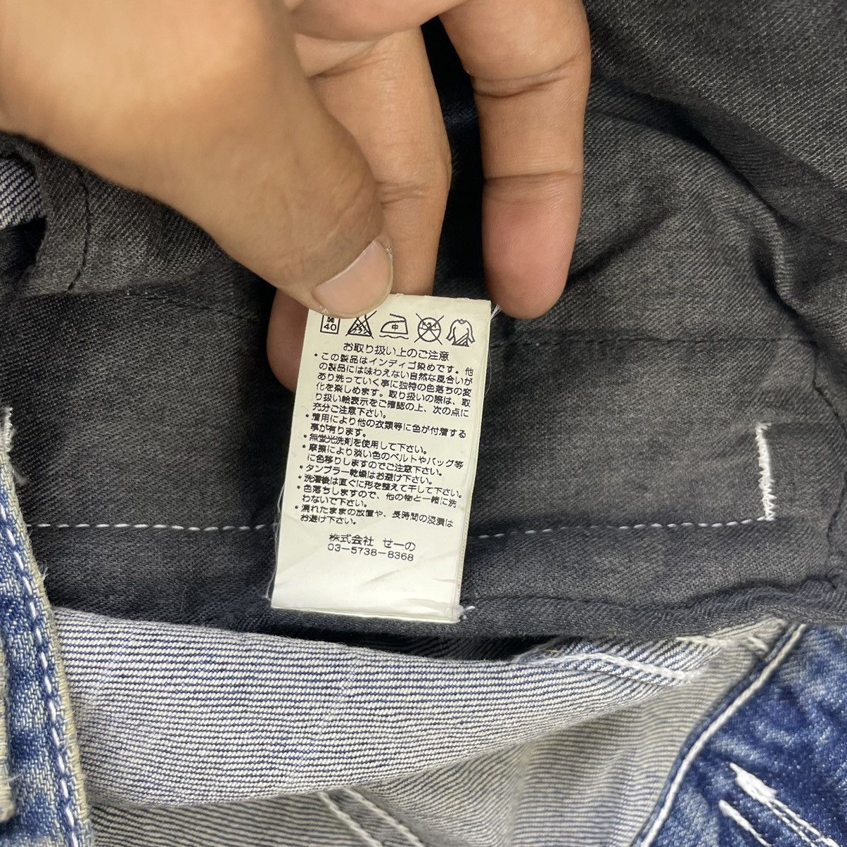 Attachment Black By Vanquish Trucker Denim Jacket Size US S / EU 44-46 / 1 - 10 Thumbnail