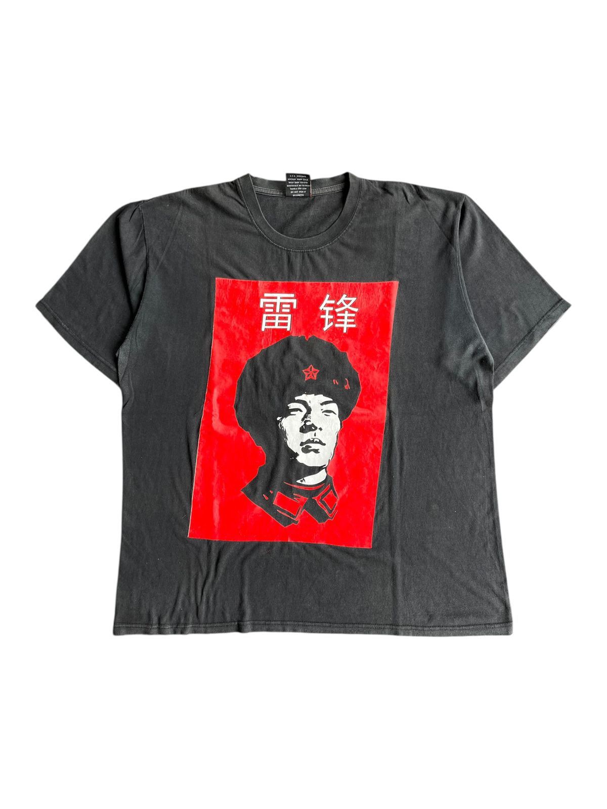 Vintage 90s Lei Feng Tshirt Size US XL / EU 56 / 4 - 1 Thumbnail