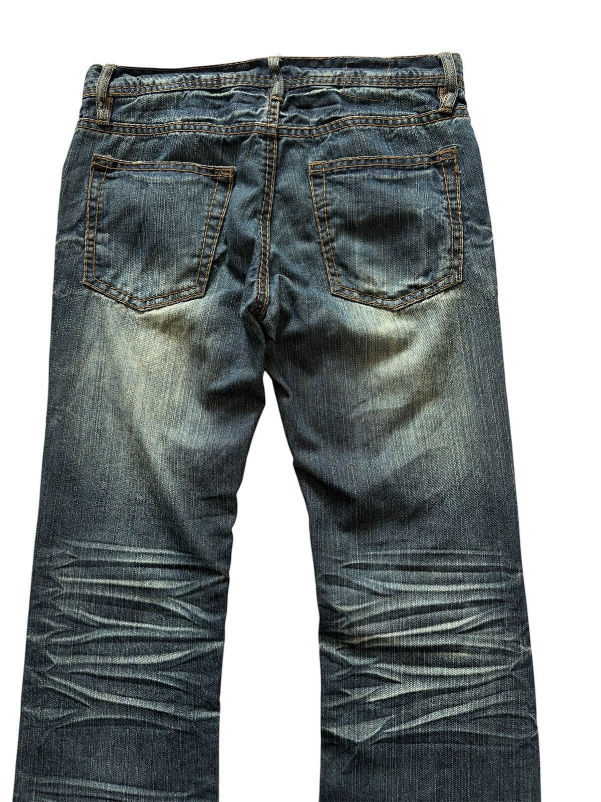 If Six Was Nine JAPANESE BRAND RUPERT BLEACH DISTRESSED JEANS Size US 31 - 5 Thumbnail