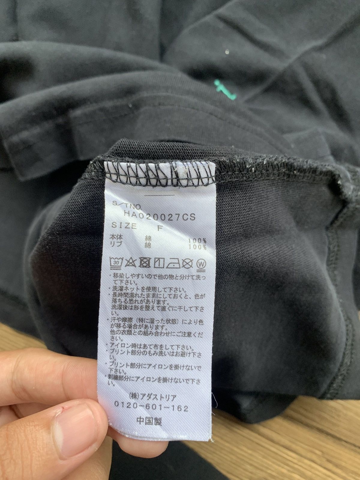 Japanese Brand 2000s japanese archive eva hare y2k longsleeve tee Size US XXL / EU 58 / 5 - 7 Thumbnail