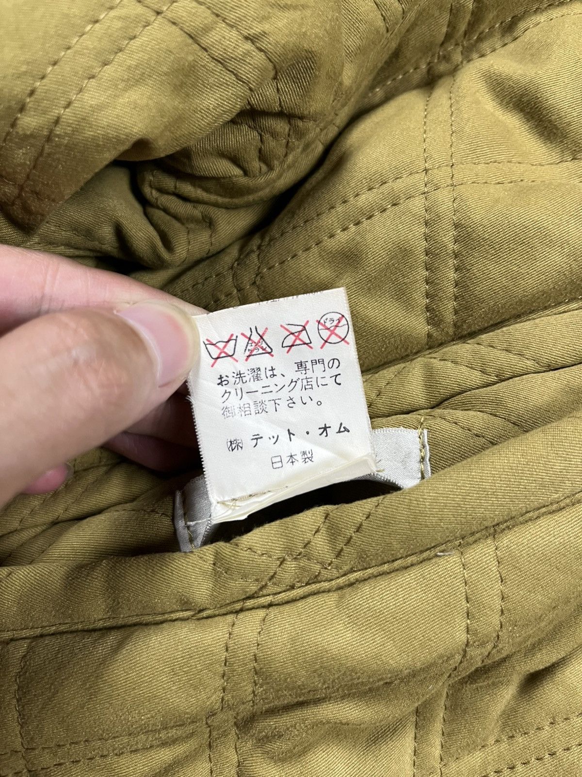 Tete Homme Tete homme issey miyake reversible varsity Size US L / EU 52-54 / 3 - 13 Thumbnail