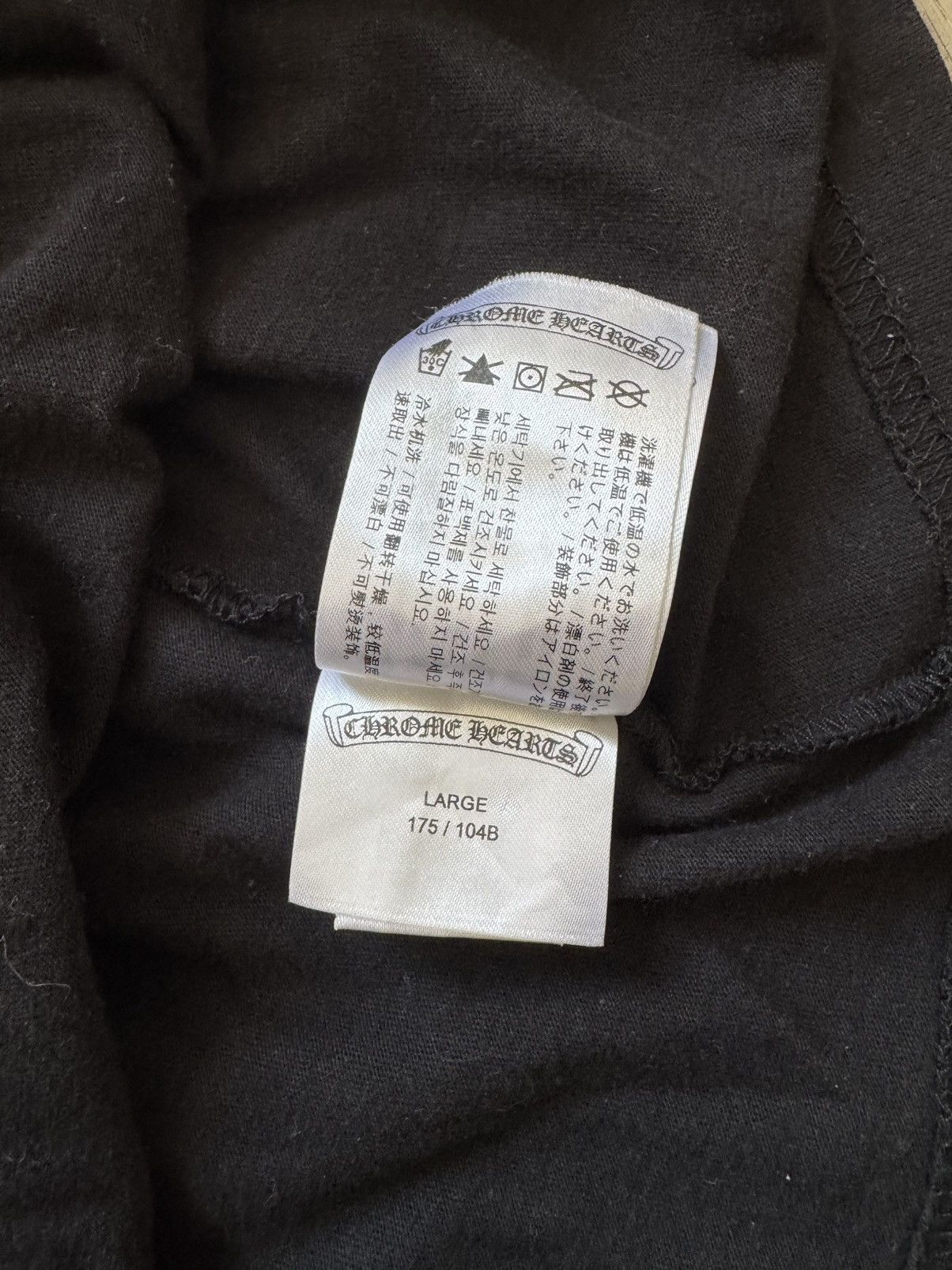Chrome Hearts Chrome Hearts Color Gradient Sword Long Sleeve Tee Size L Size US L / EU 52-54 / 3 - 10 Thumbnail