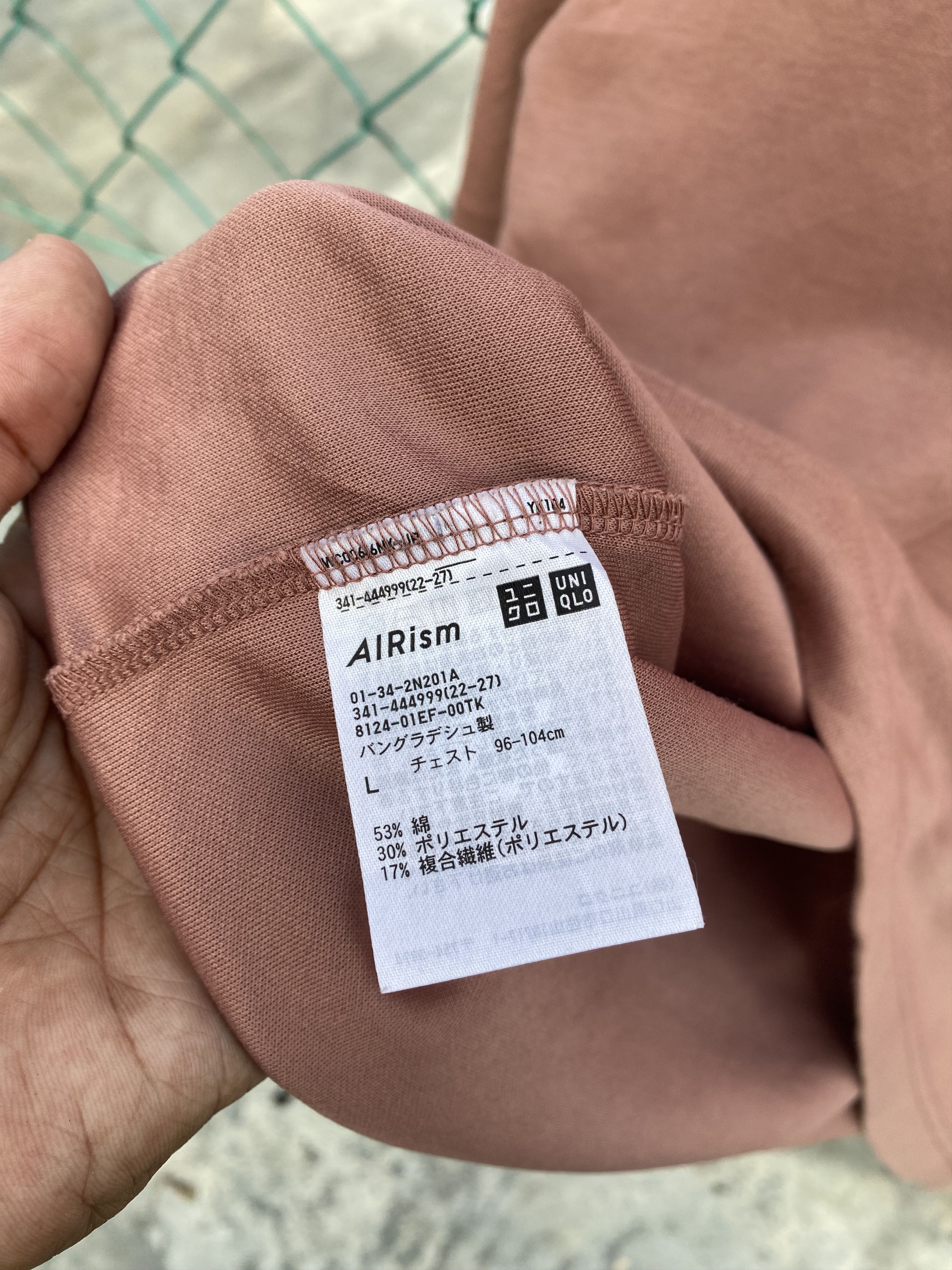 Japanese Brand × Uniqlo SS Uniqlo U AIRism dusty pink tees Size US L / EU 52-54 / 3 - 6 Thumbnail