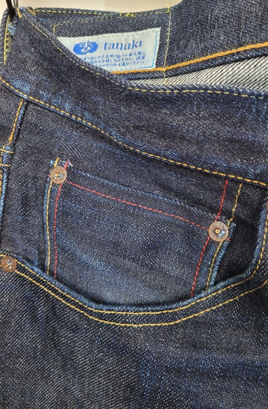Tanuki Tanuki RCT 16.5OZ Red Cast Tapered Jeans Size US 36 / EU 52 - 7 Thumbnail