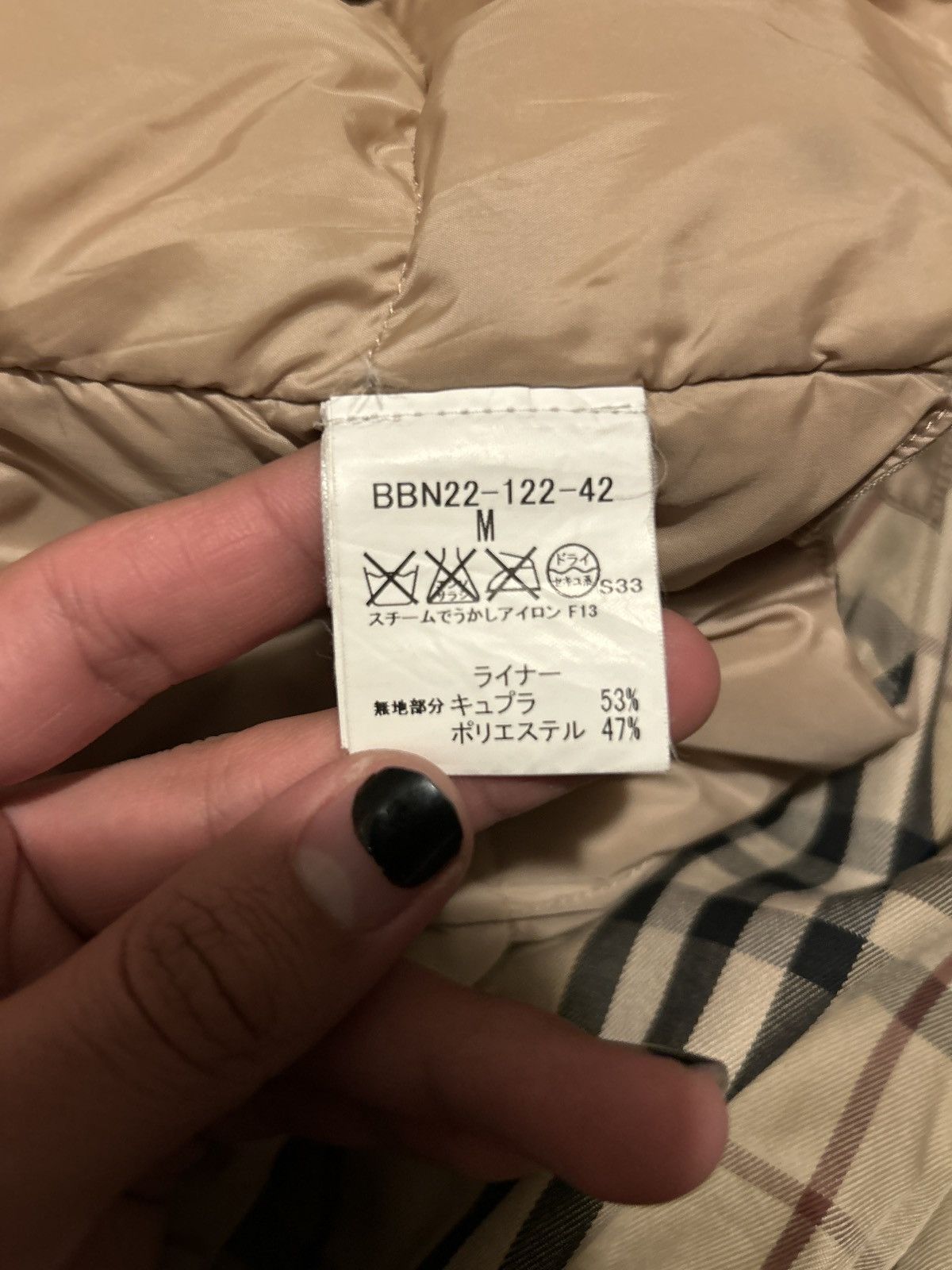 Burberry Burberry Nova Check Trench Coat Size US M / EU 48-50 / 2 - 12 Thumbnail