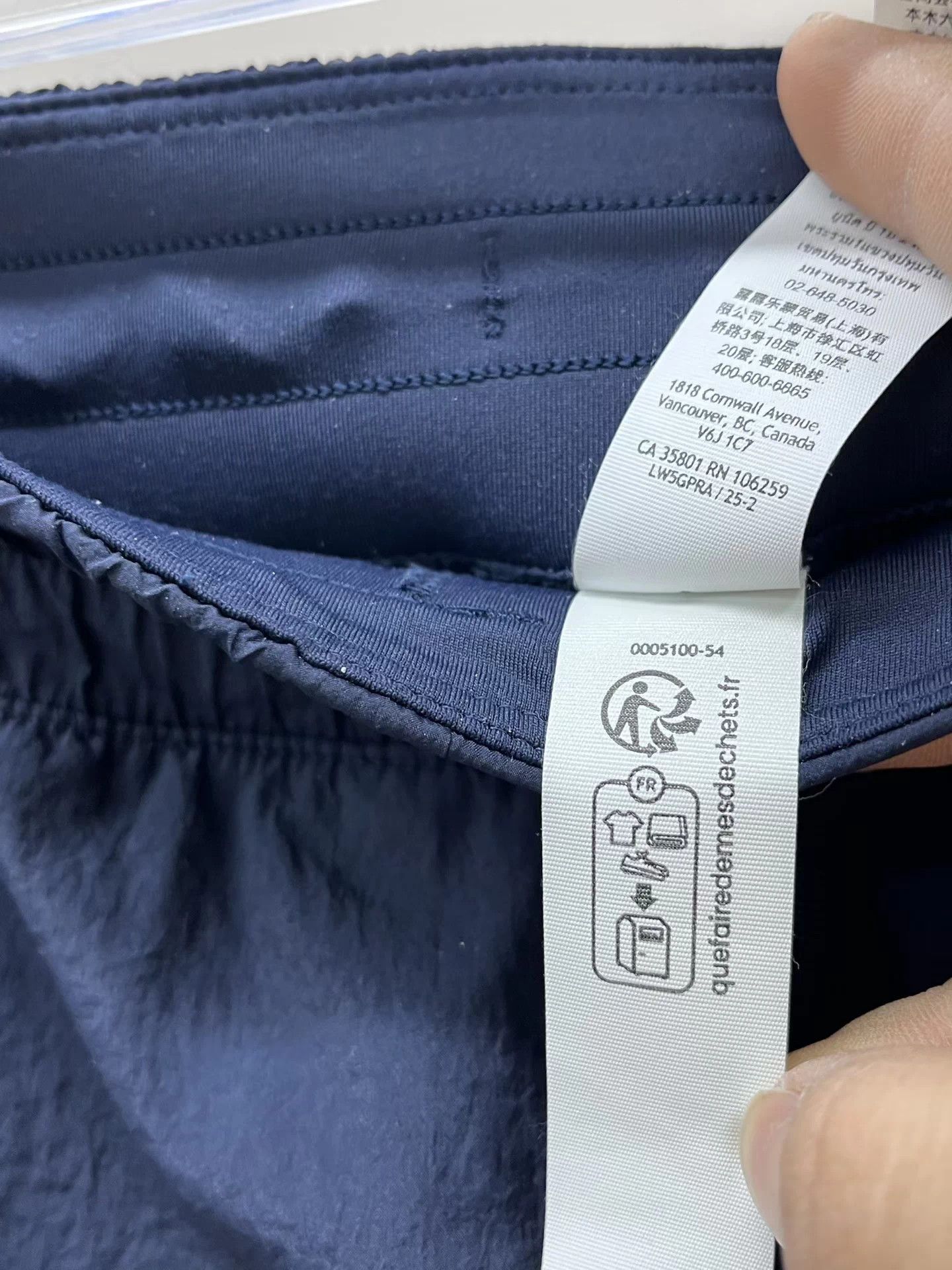 Lululemon lululemon S pants 99 new 35 96 Size 24" / US 00 / IT 34 - 5 Thumbnail