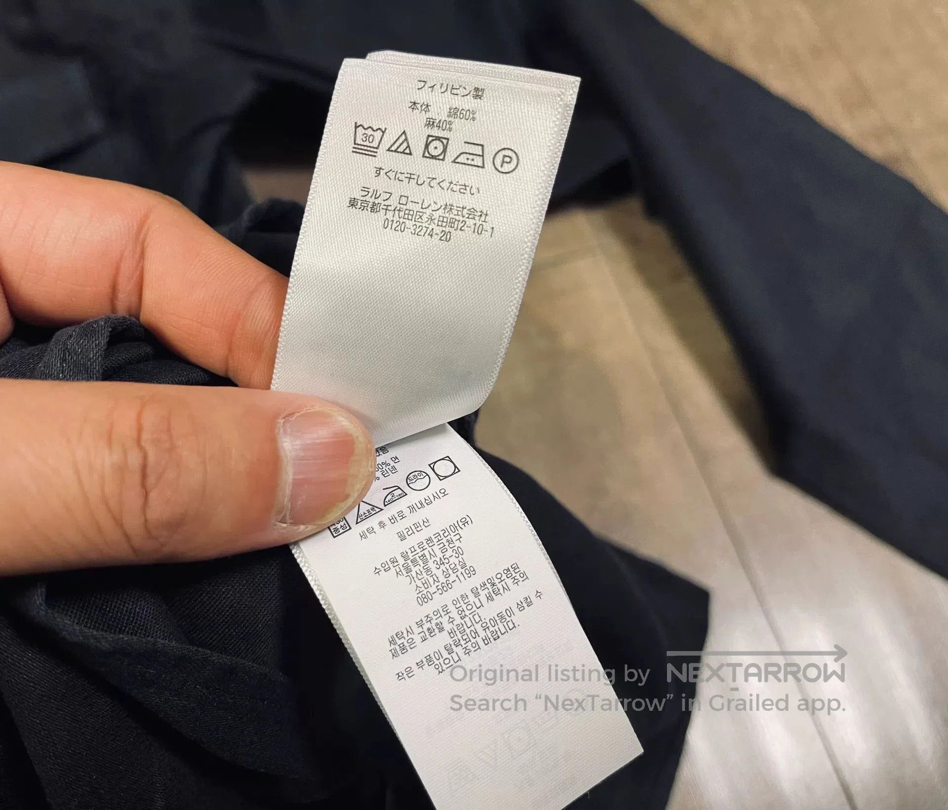 RRL Ralph Lauren RRL Military Shirt Jacket. Size US M / EU 48-50 / 2 - 7 Thumbnail