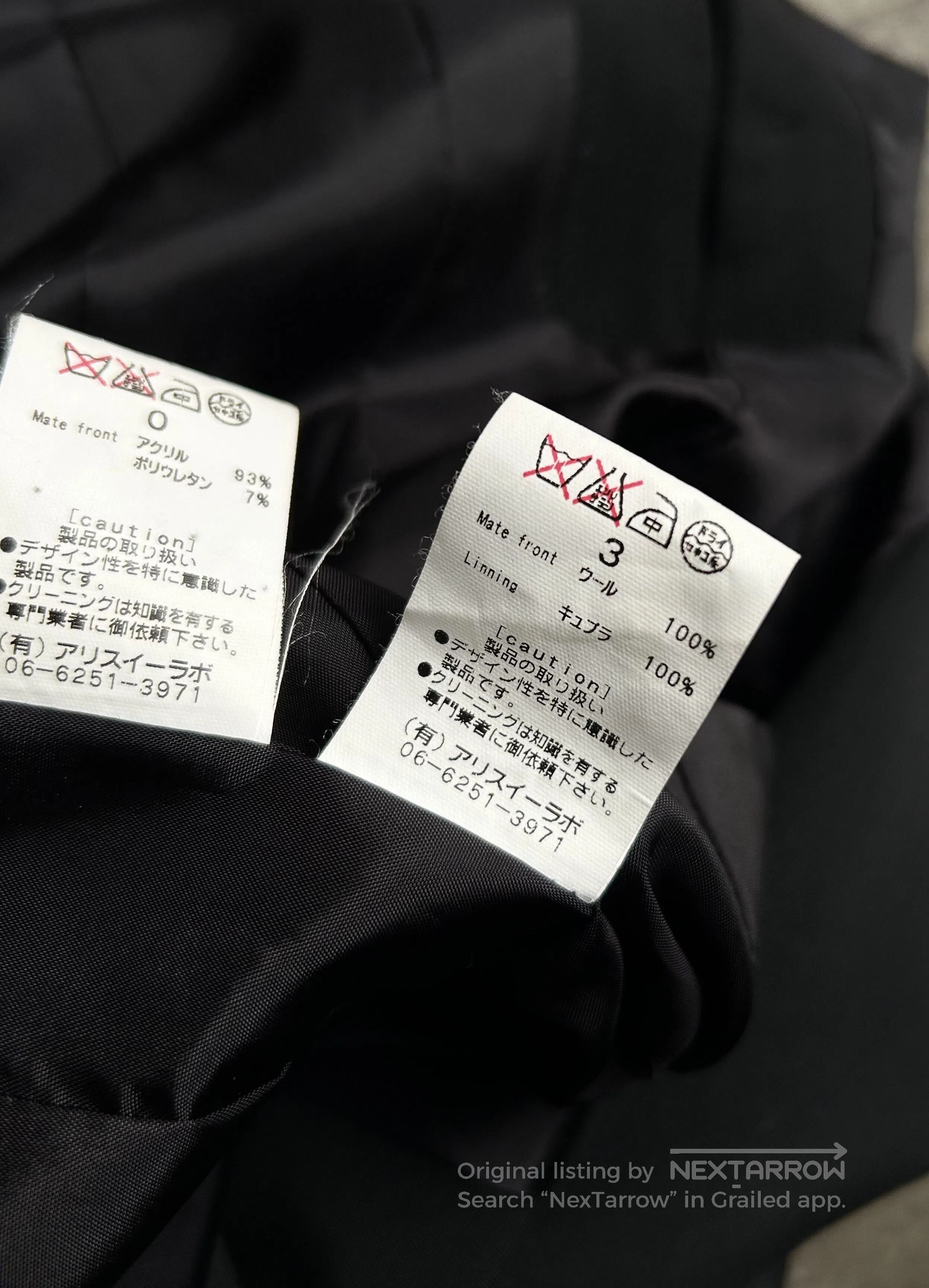 Japanese Brand black gothic wool coat with faux fur. Size M / US 6-8 / IT 42-44 - 9 Thumbnail