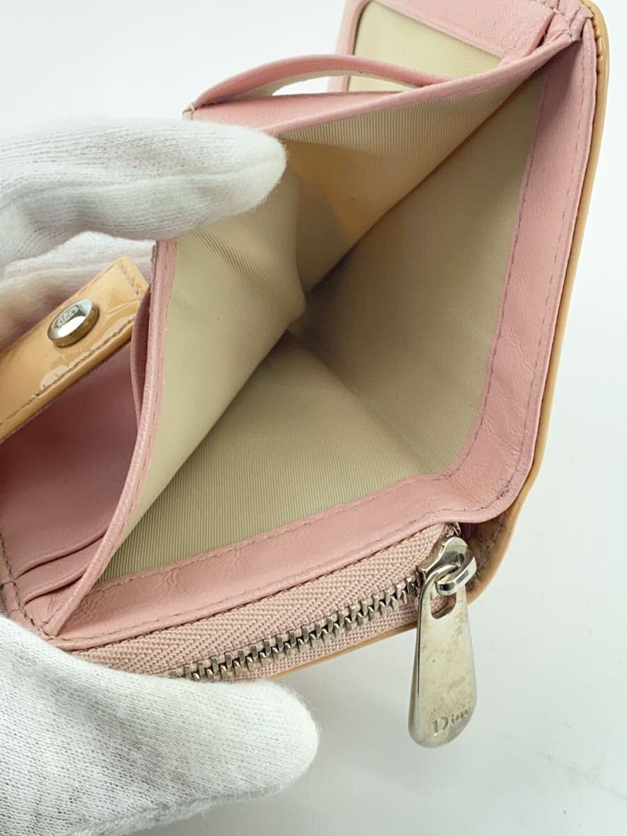 Dior Dior MC2 Monogram Bi-Fold Wallet Beige Size ONE SIZE - 6 Thumbnail
