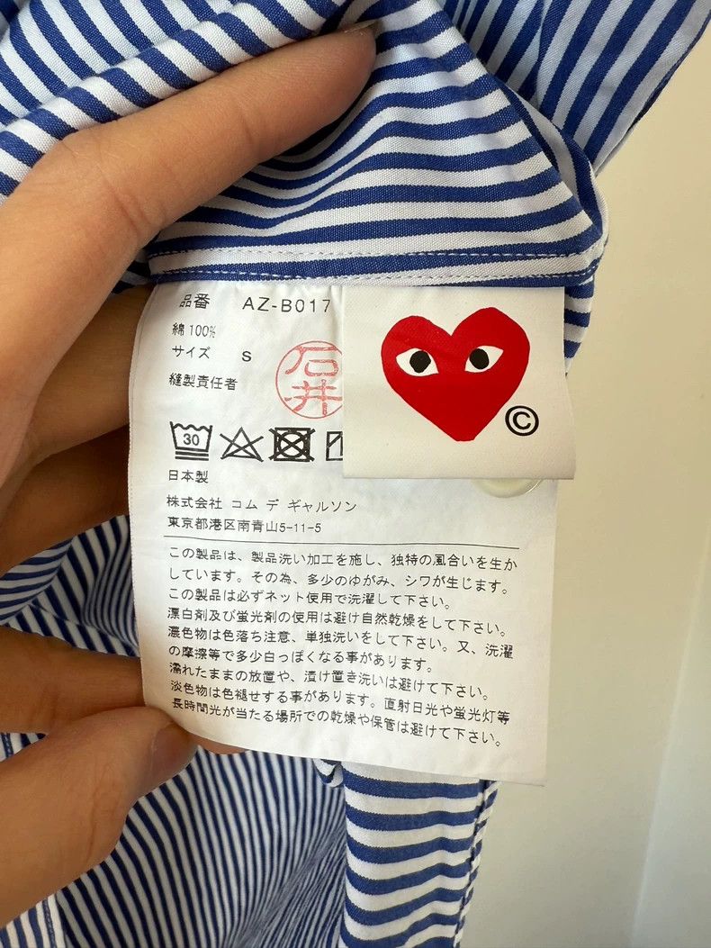 Comme des Garcons Comme Des Garcons Blue and white striped shirt Size S / US 4 / IT 40 - 4 Thumbnail