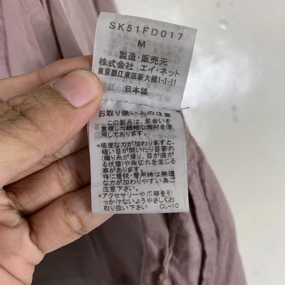 Sunao Kuwahara Sunao Kuwahara Crop Jacket Size M / US 6-8 / IT 42-44 - 17 Thumbnail