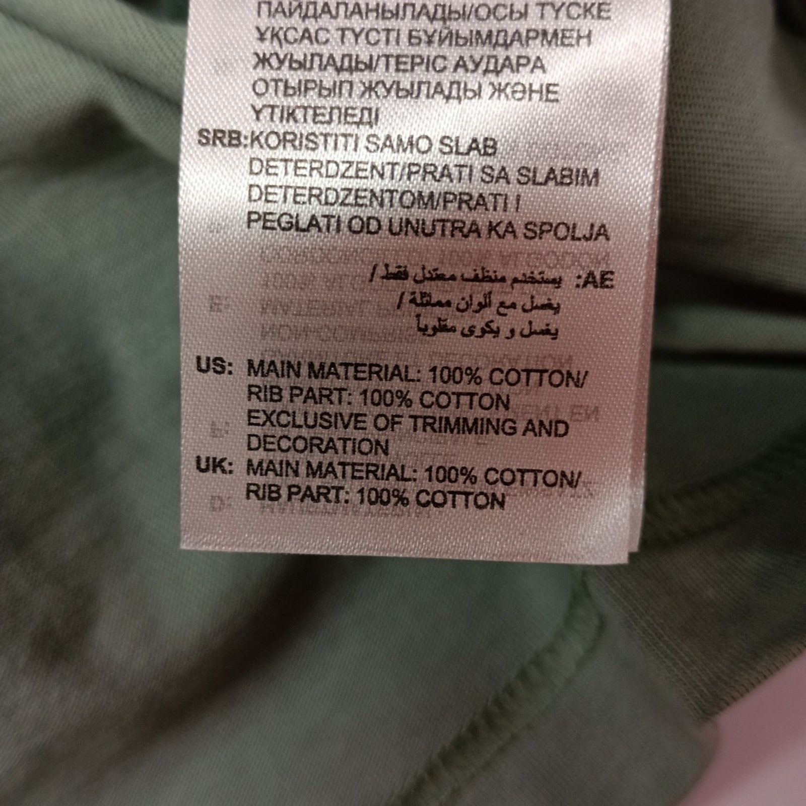 Adidas Adidas One Rep At A Time Tank Top Men’s S Silver Green Size US S / EU 44-46 / 1 - 6 Thumbnail