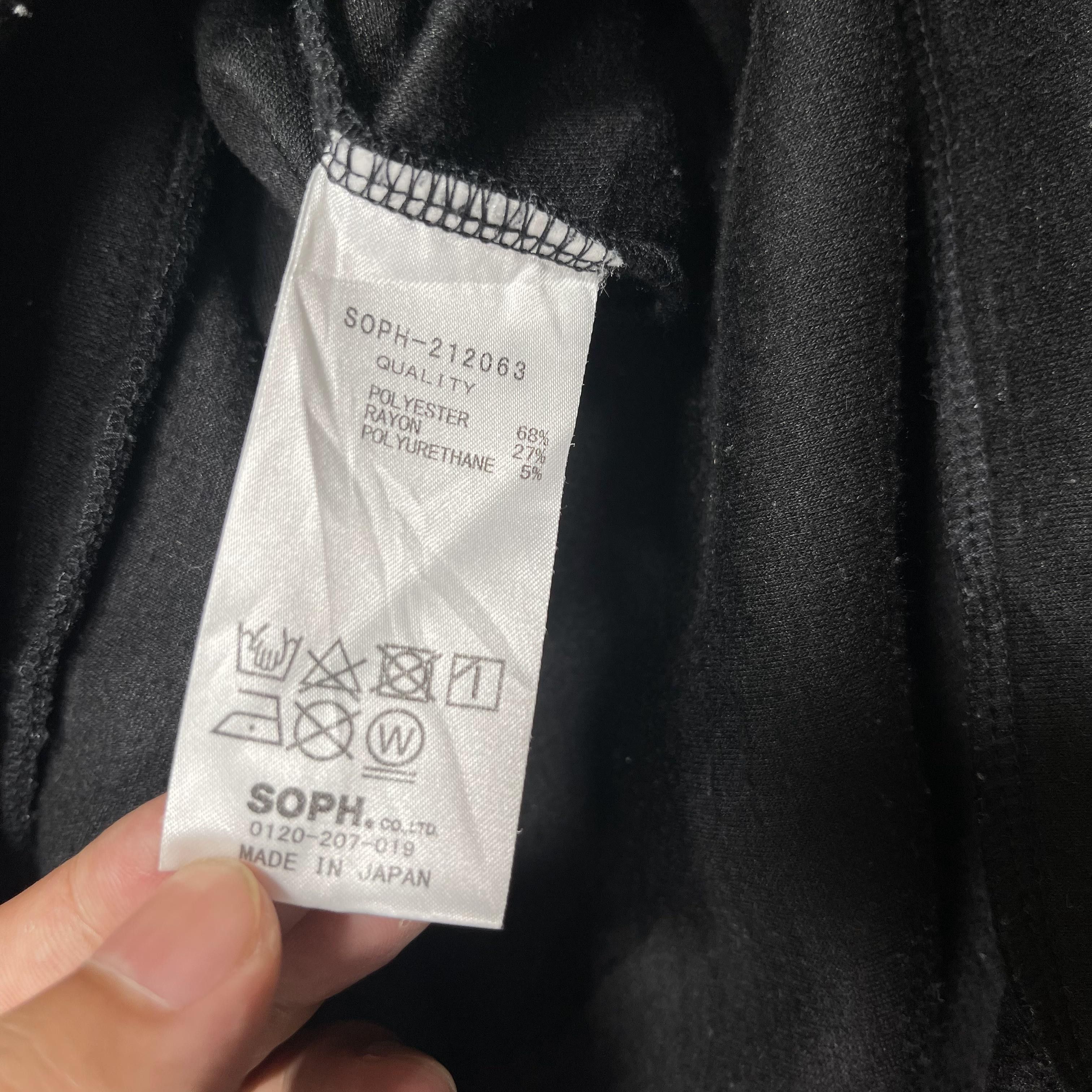 Issey Miyake × Sophnet. × uniform experiment Sophnet Issey Miyake Uniform Experiment Black Hoodie Size US L / EU 52-54 / 3 - 8 Thumbnail