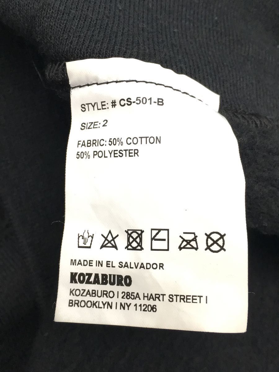 KOZABURO Logo Hoodie Size US M / EU 48-50 / 2 - 4 Thumbnail