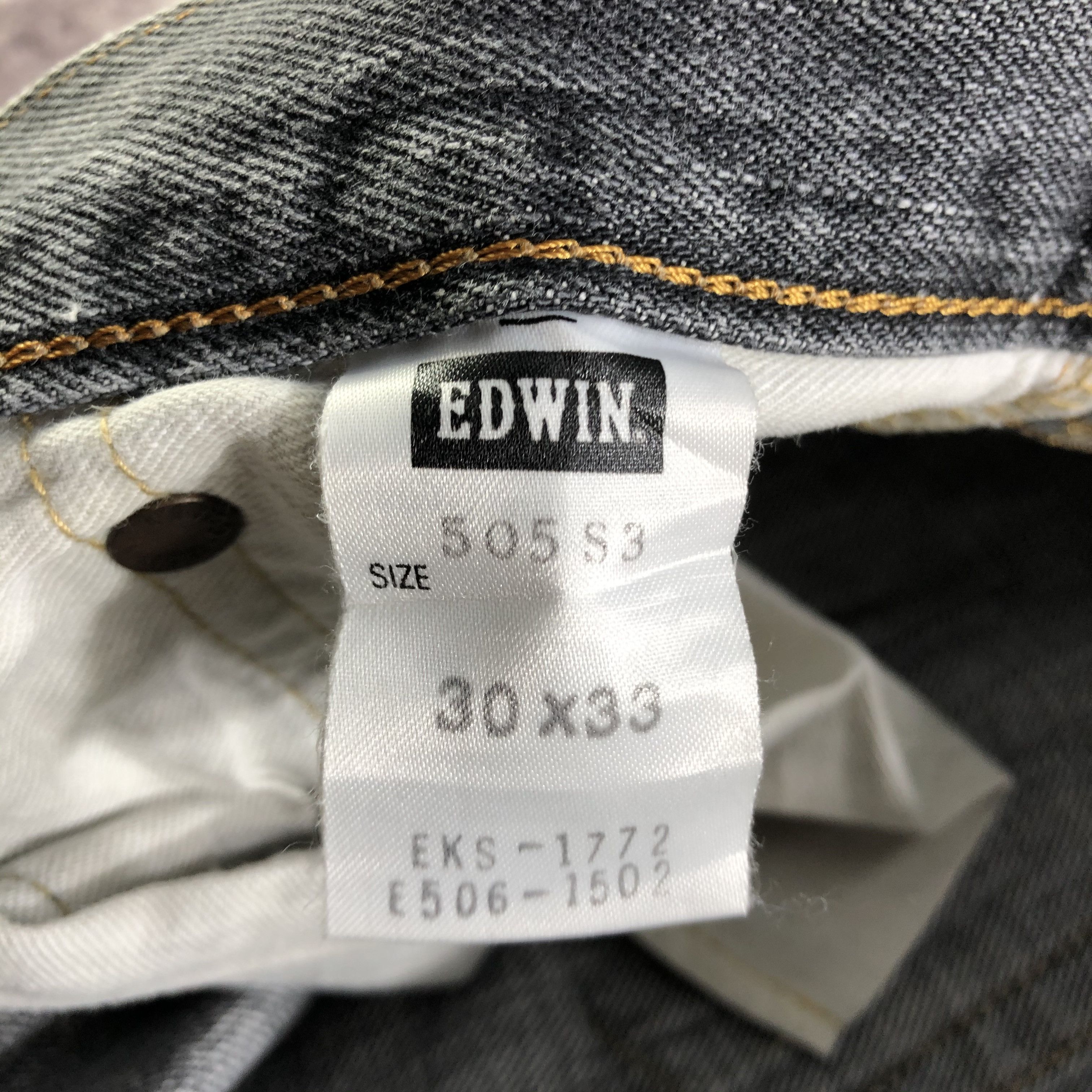 Edwin Vintage Edwin 505 Selvedge Jeans-JM3529 Size US 31 - 9 Thumbnail