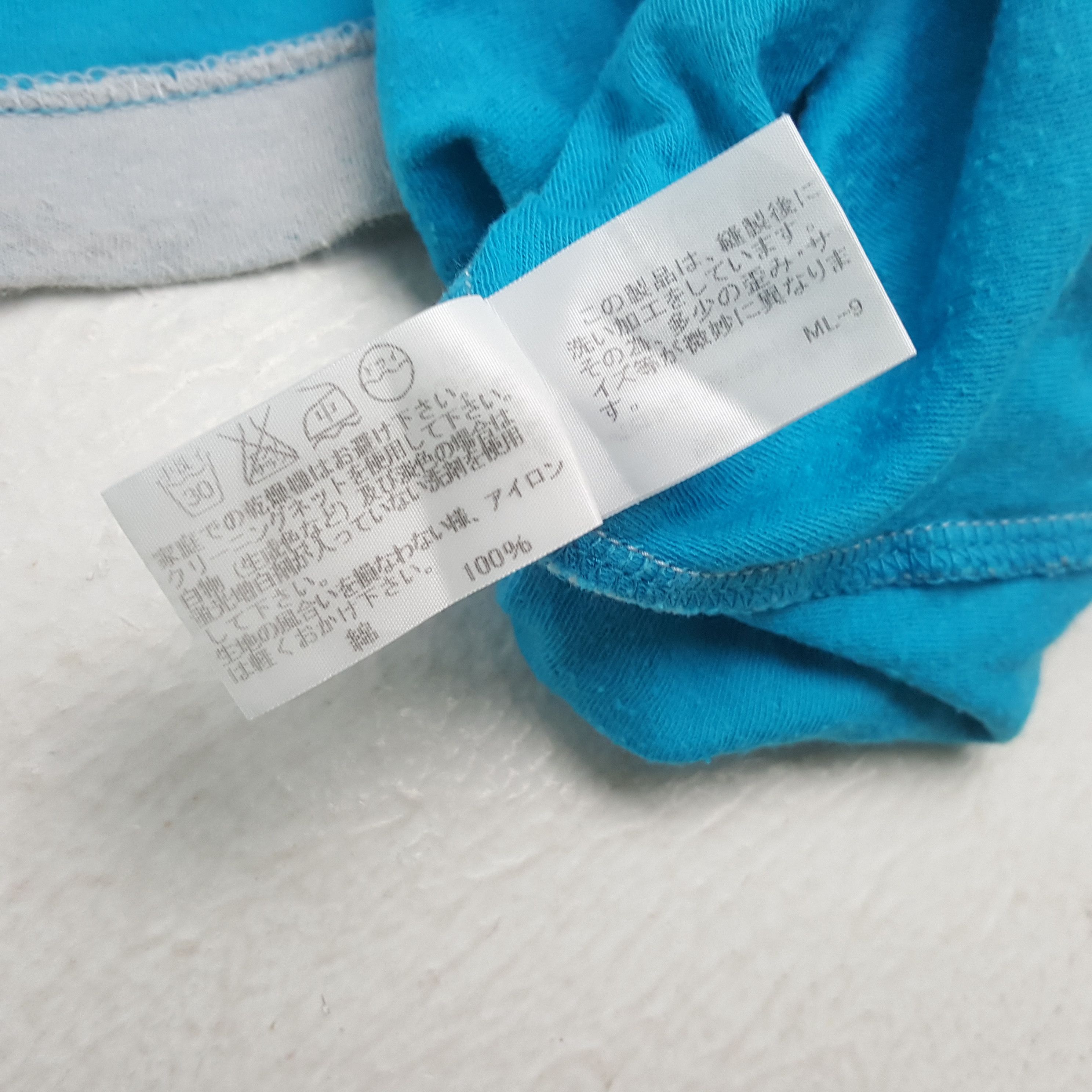 Issey Miyake × Japanese Brand × Vintage Vintage ISSEY MIYAKE Japanese Fashion Designer Brand T-Shirt Size US XL / EU 56 / 4 - 7 Thumbnail