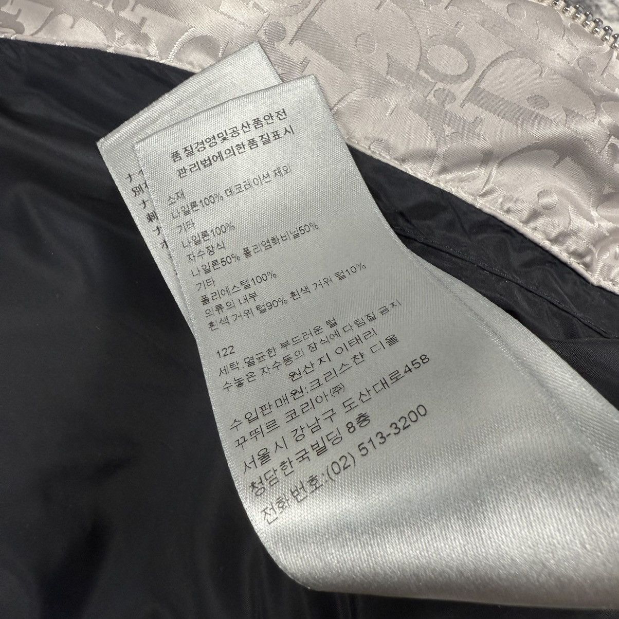 Dior Dior Oblique ‘Silver’ Down Jacket Size US XL / EU 56 / 4 - 11 Thumbnail