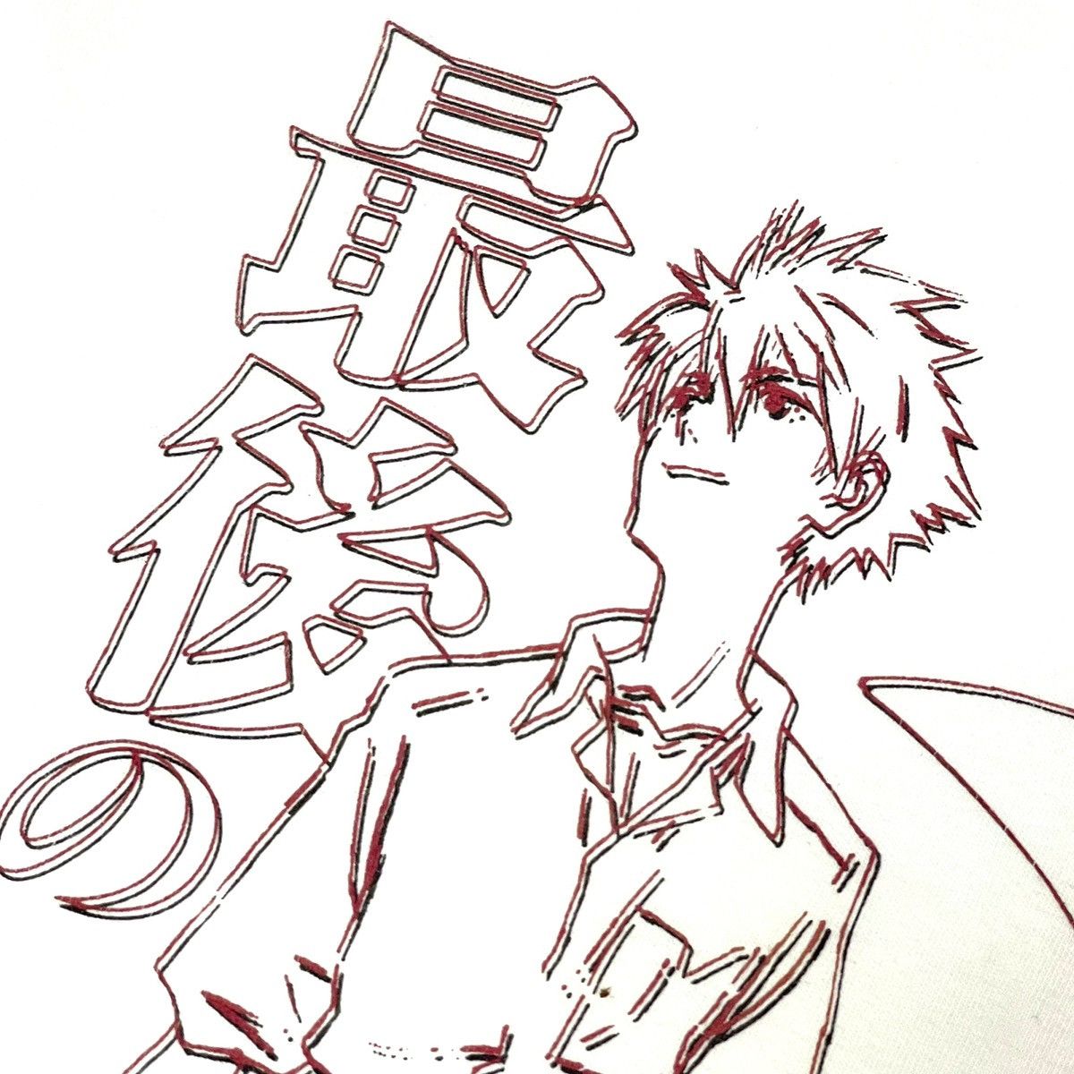 Anime Cospa X Evangelion "Kaworu Nagisa" Tee Size US M / EU 48-50 / 2 - 6 Thumbnail