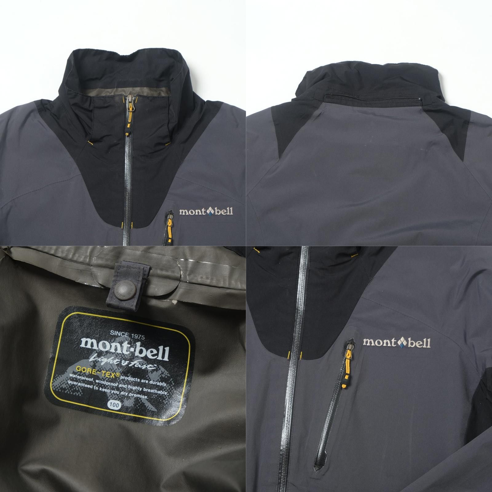 Montbell Montbell Gore-Tex Jacket (M/L) Size US M / EU 48-50 / 2 - 4 Thumbnail