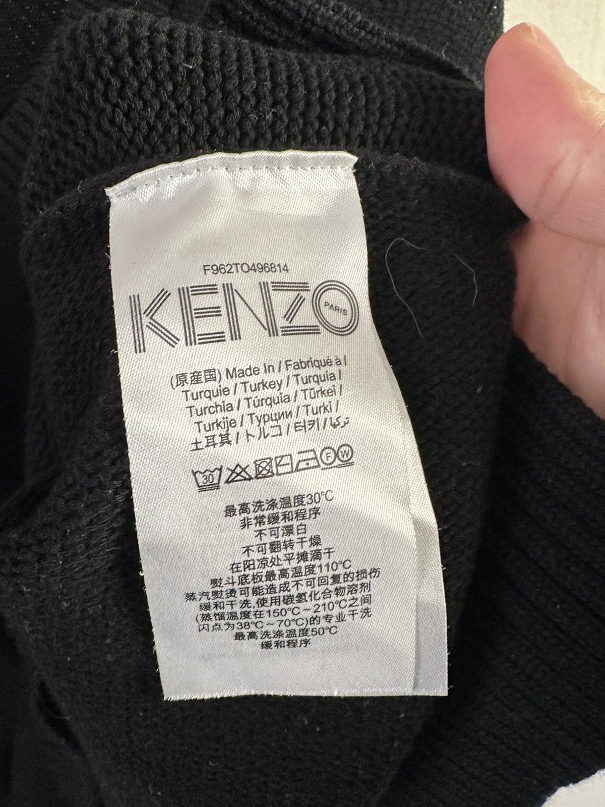 Kenzo 🚨 Kenzo sweater sweatshirt hoodie woman art Size M / US 6-8 / IT 42-44 - 5 Thumbnail