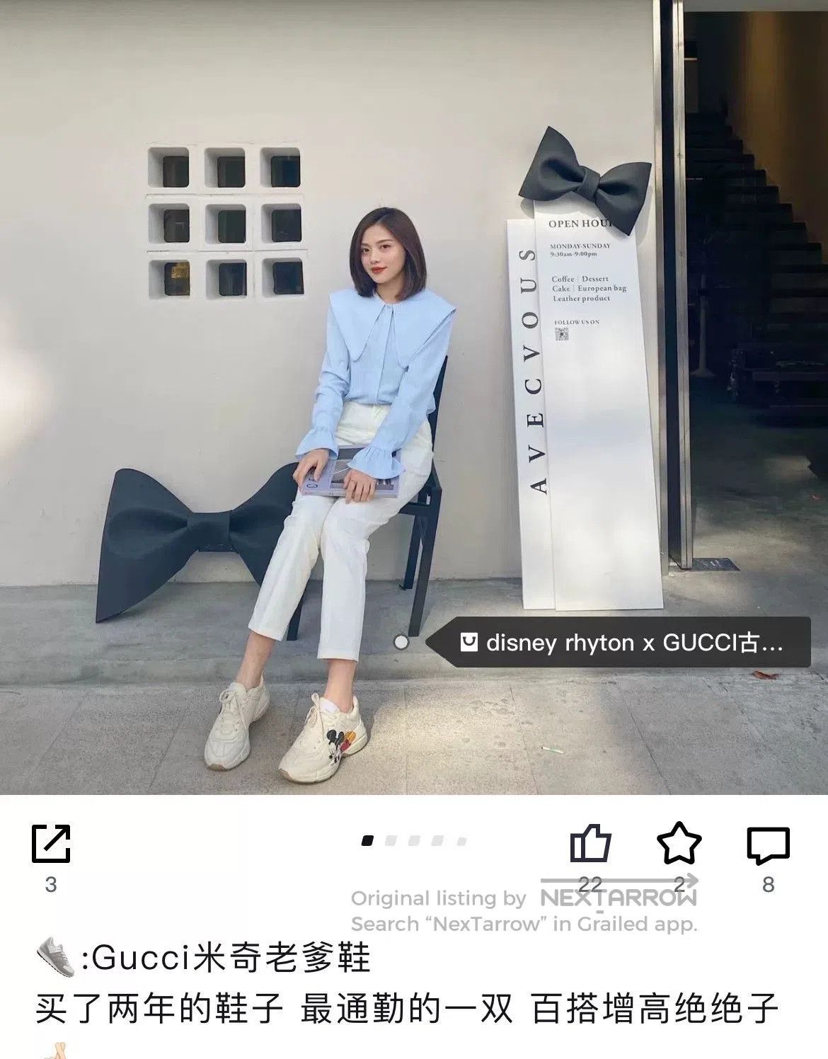Gucci Gucci x Disney Dad Shoes. Size US 6 / IT 36 - 8 Thumbnail