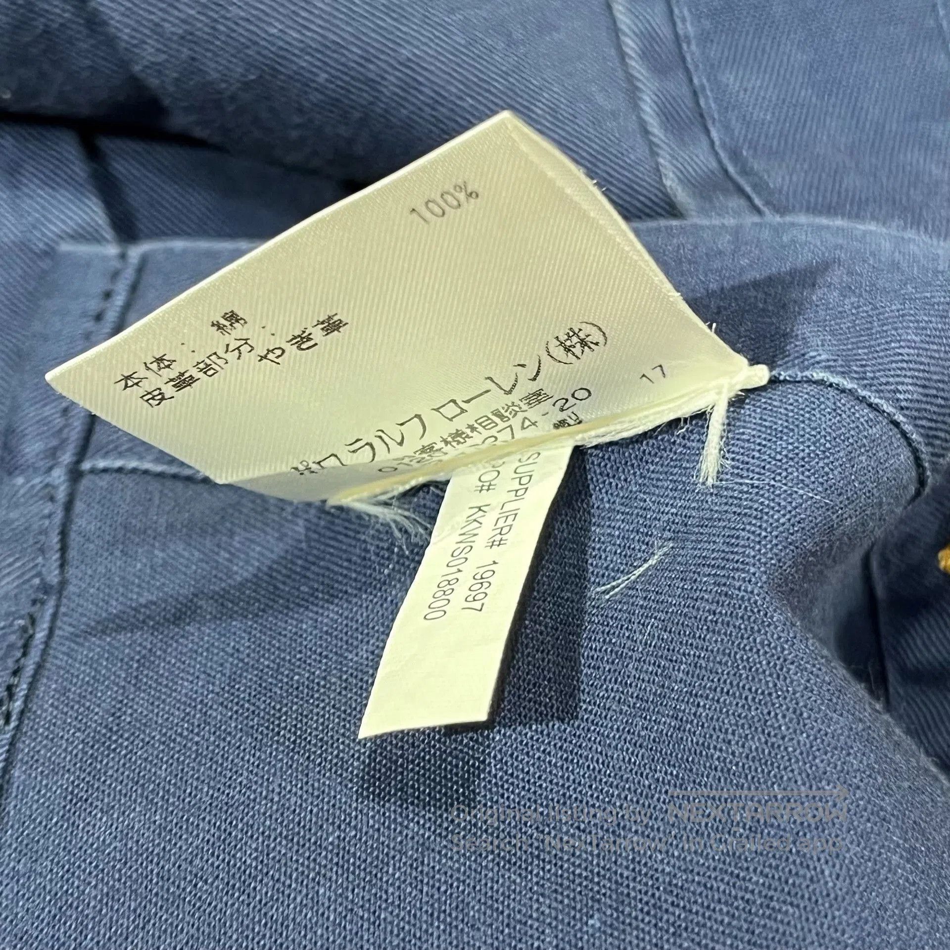 RRL Ralph Lauren Double RL Ralph Lauren Leather Patchwork Shirt. Size US M / EU 48-50 / 2 - 6 Thumbnail