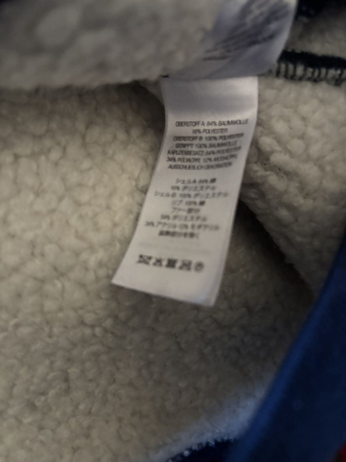 Supreme Supreme Faux Fur zip-up hoodie Size US L / EU 52-54 / 3 - 15 Thumbnail