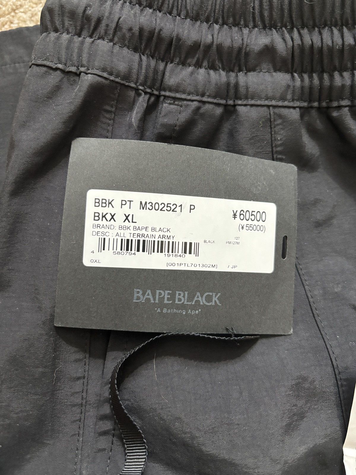 Bape BAPE BLACK All Terrain Army Pants – Japan Exclusive Size US 32 / EU 48 - 12 Thumbnail