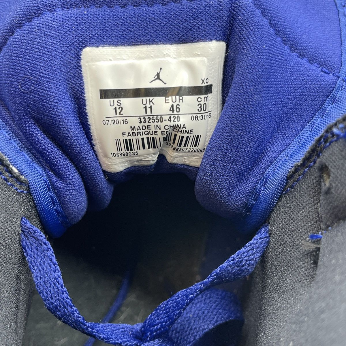 Nike Air Jordan 1 high deep royal Size US 12 / EU 45 - 8 Thumbnail