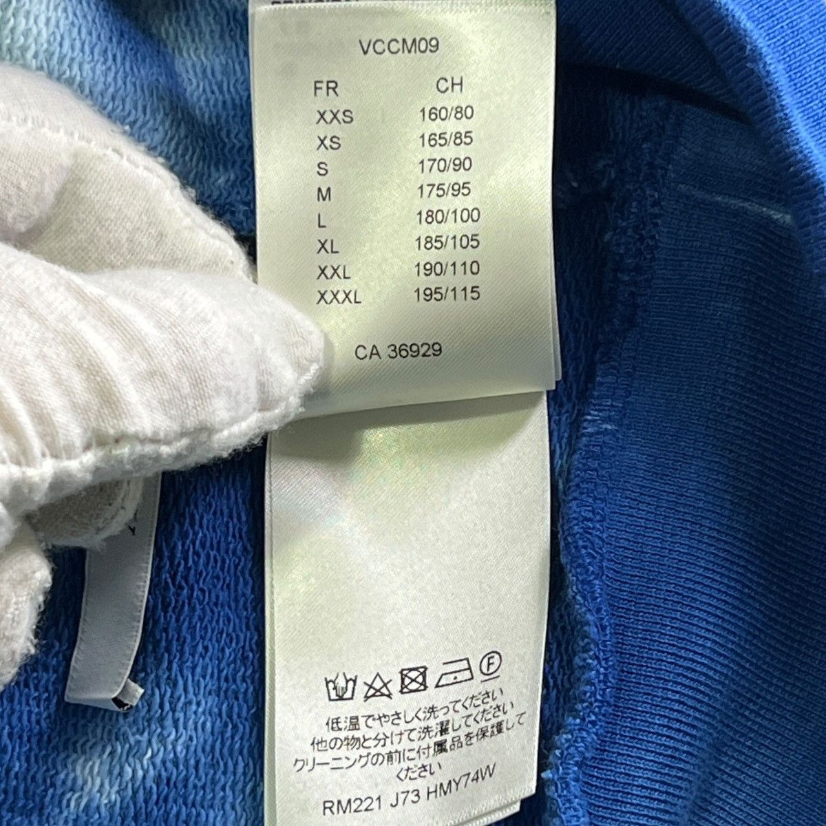 Louis Vuitton LOUIS VUITTON 2022SS ×Virgil Abloh Tie-dye LV Logo Hoodie Size US XL / EU 56 / 4 - 7 Thumbnail