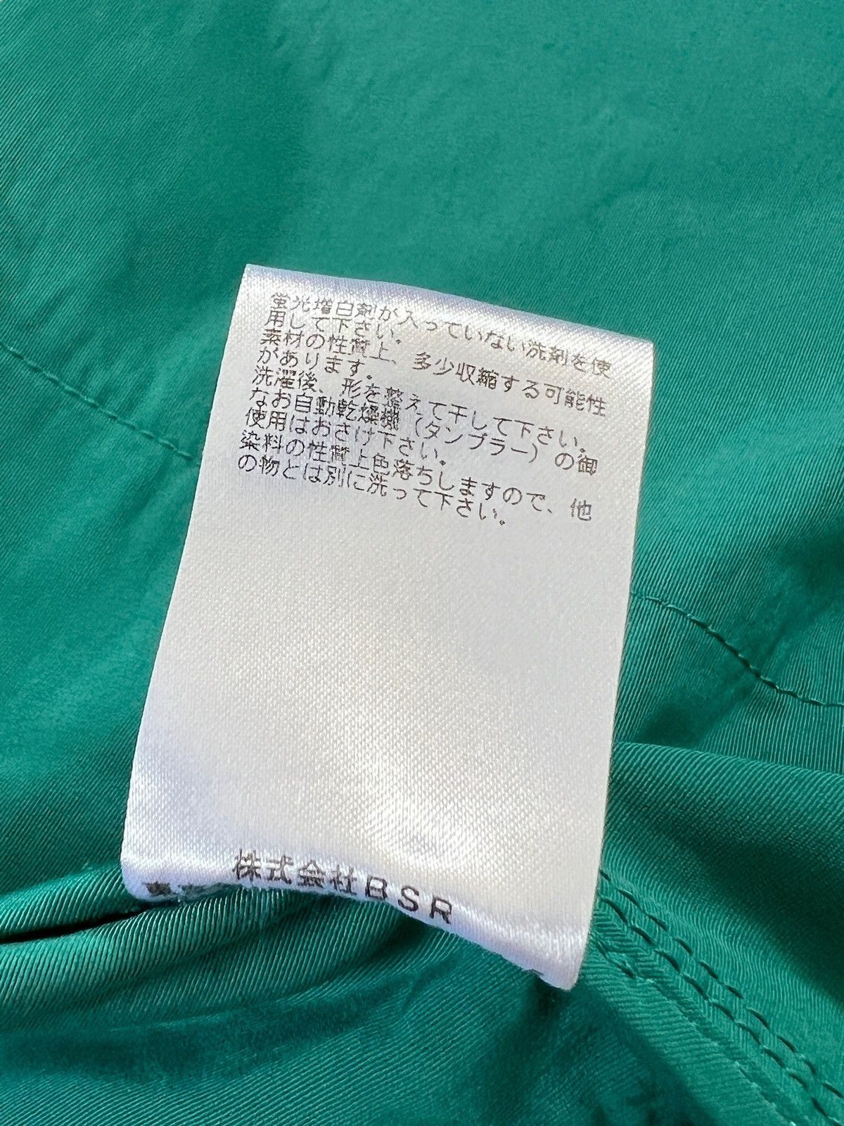 General Research SS23 Bamboo Shoots x Mountain Research Multipocket Jacket Size US M / EU 48-50 / 2 - 15 Thumbnail