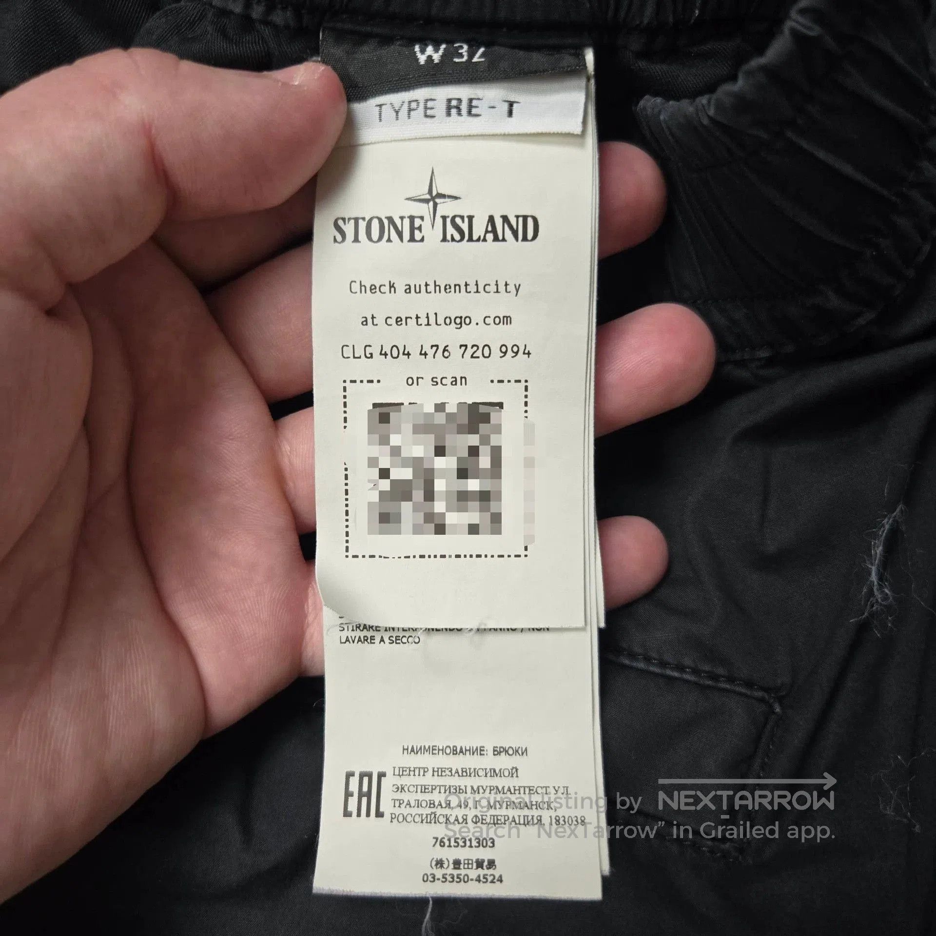 Stone Island stone island casual elastic cargo pants. Size US 34 / EU 50 - 5 Thumbnail
