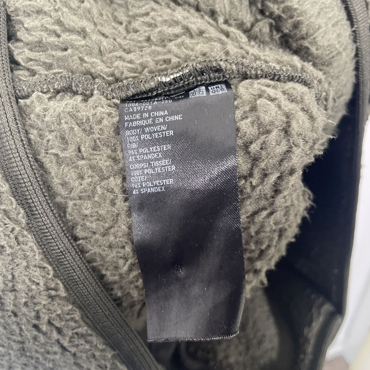 White Mountaineering Uniqlo White Mountaineering Fleece Jacket Green Small Size US S / EU 44-46 / 1 - 6 Thumbnail