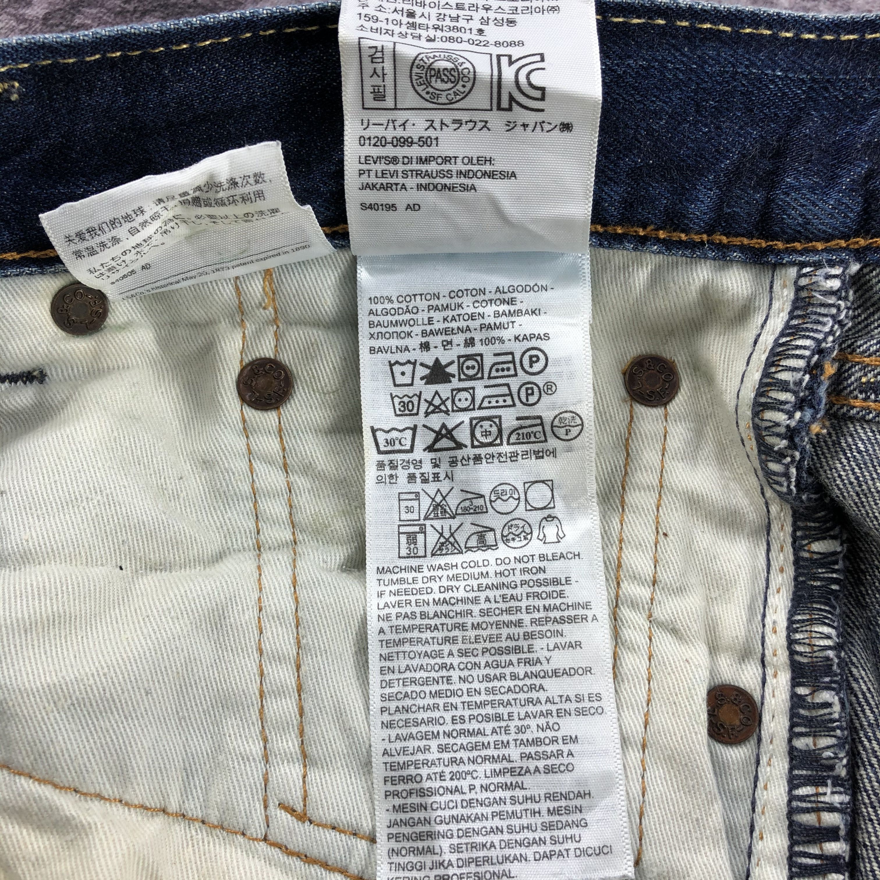 Levi's × Vintage Vintage Blue Wash Levis 502 Jeans-JM2615 Size US 32 / EU 48 - 17 Thumbnail