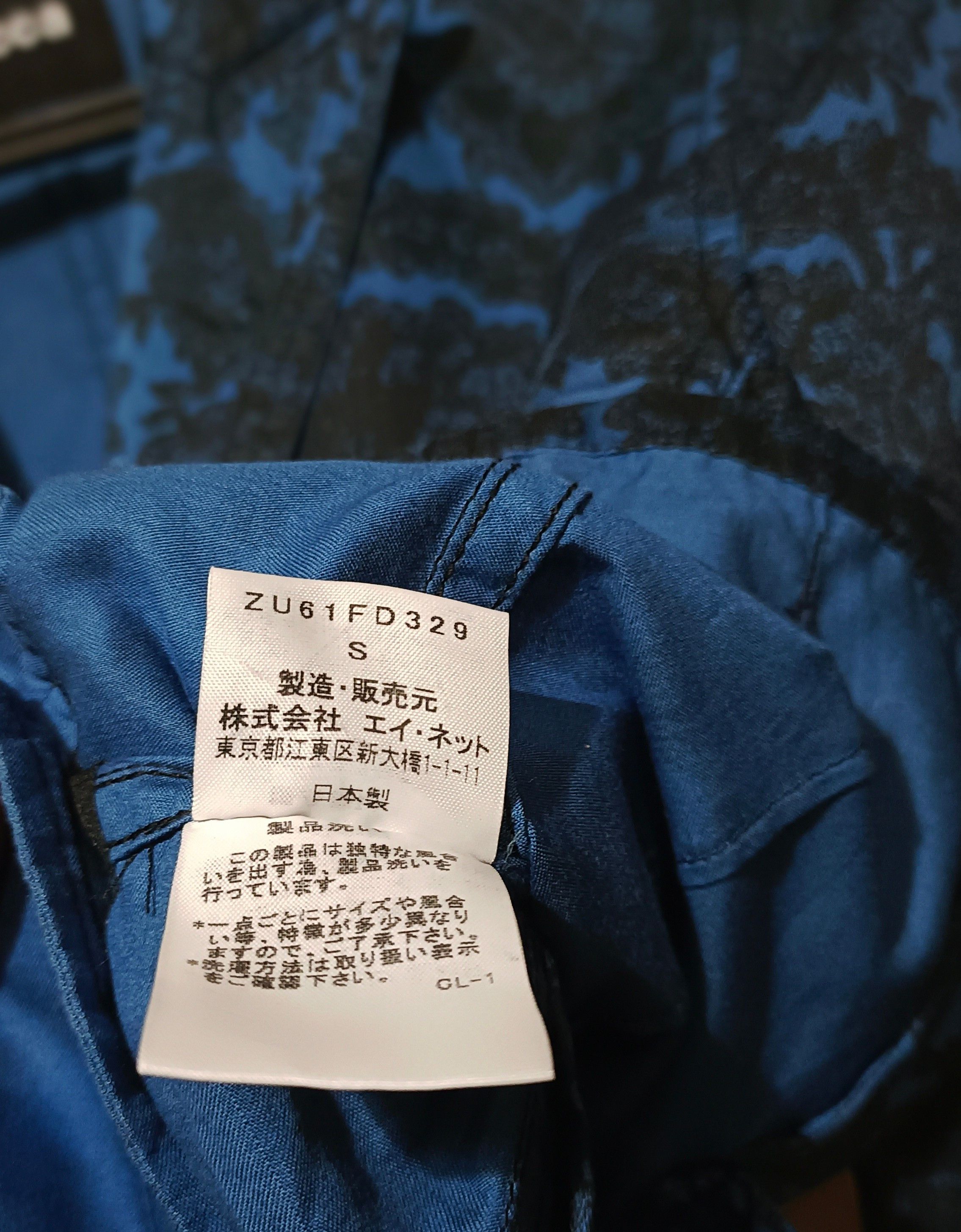 Zucca Zucca jacket Size S / US 4 / IT 40 - 4 Thumbnail