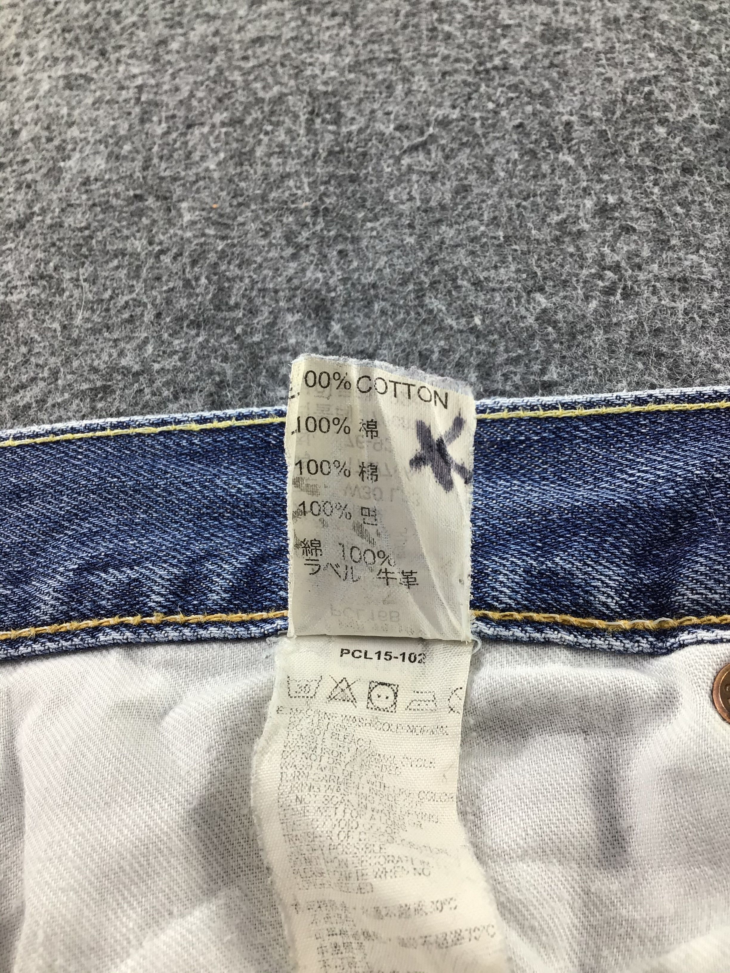 Levi's × Vintage Vintage Levis 502 Jeans-JM357 Size US 30 / EU 46 - 10 Thumbnail