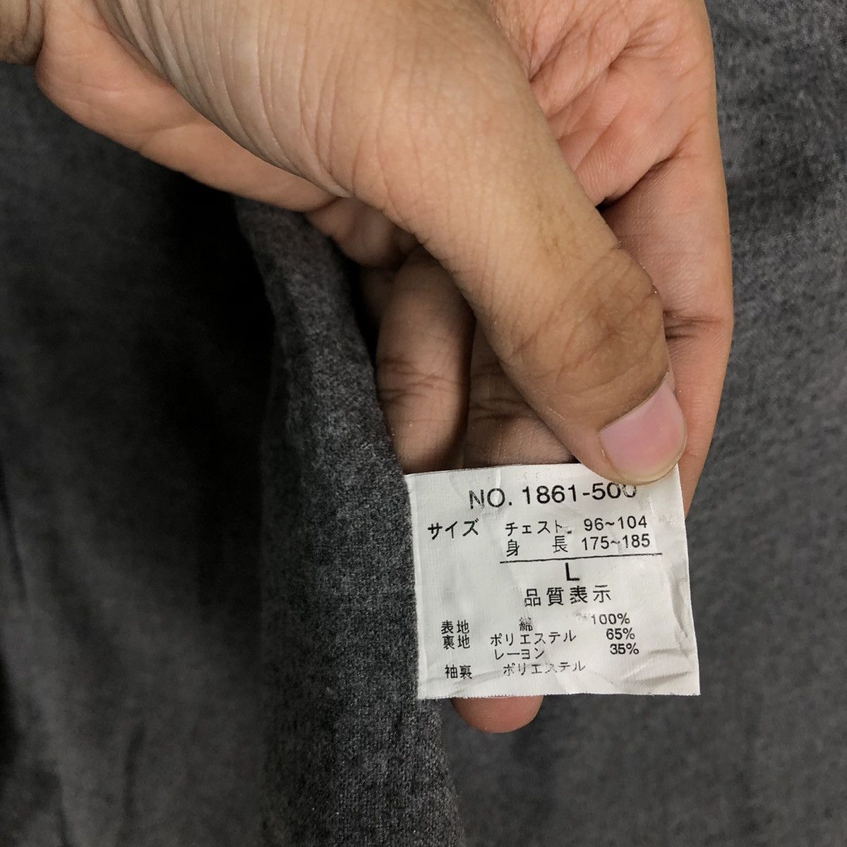 Issey Miyake 🔥Vintage Chore Work Button Jacket Blanket Famock Japan Size US L / EU 52-54 / 3 - 18 Thumbnail