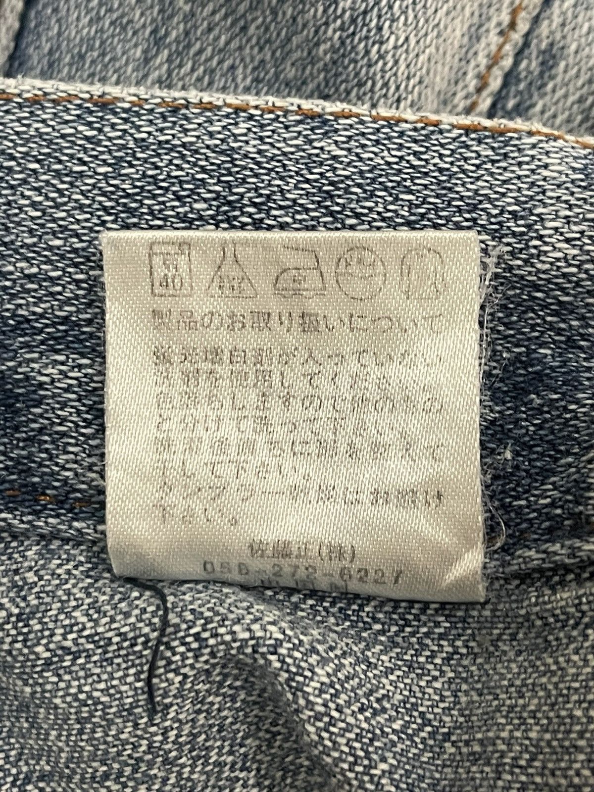 Hysteric Glamour Vintage Japanese Nylaus Bush Pants Style Blue Wash Jeans Size US 30 / EU 46 - 9 Thumbnail