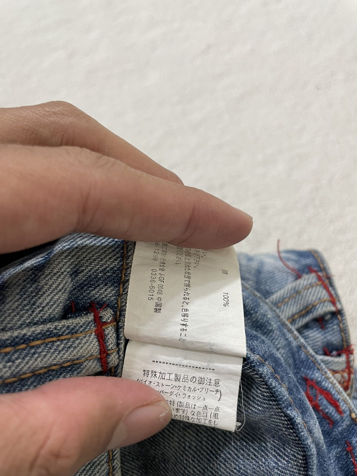 Japanese Brand 2000s Double waist Jorts Stonewash Size 29" - 8 Thumbnail