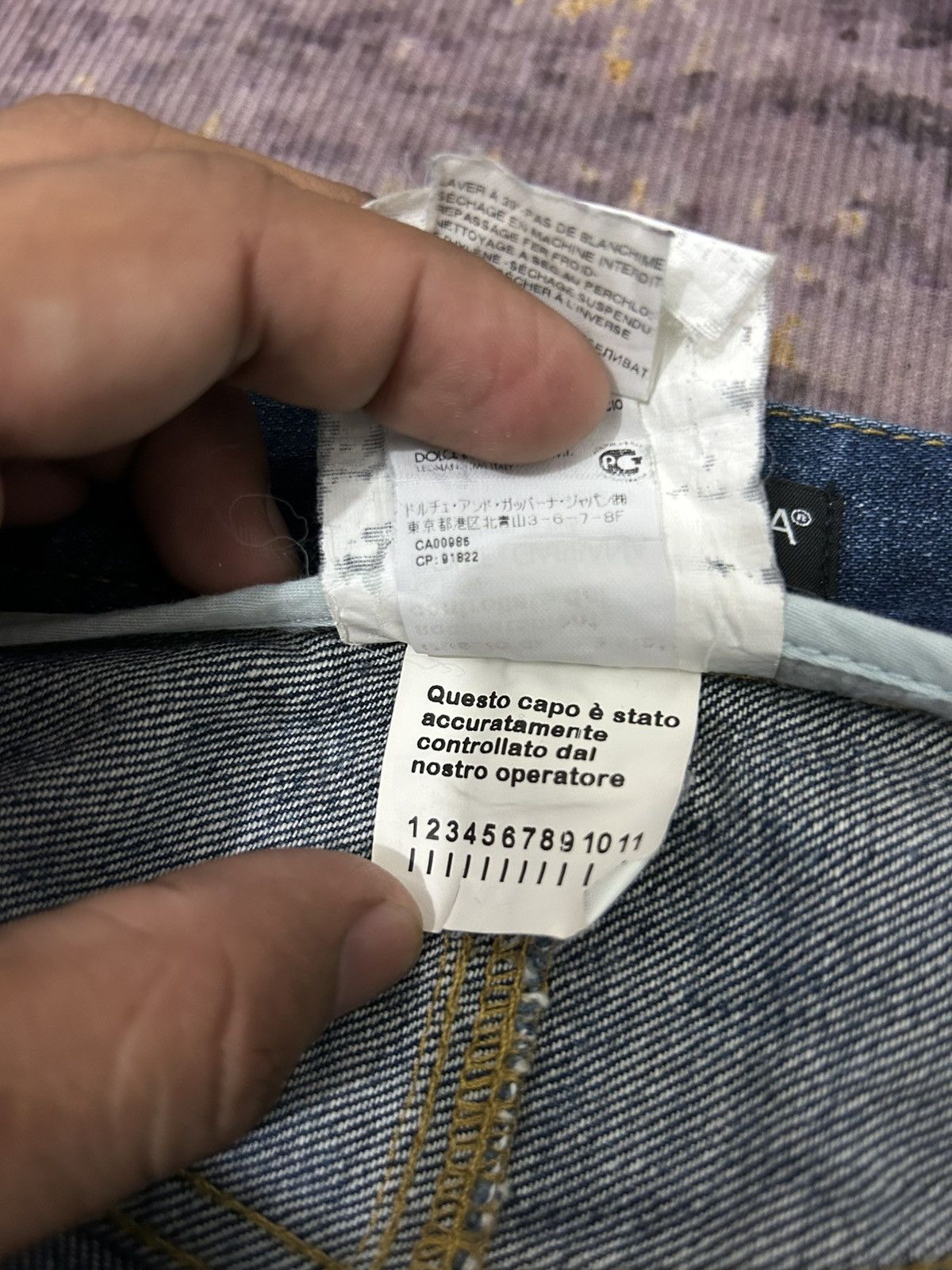 Dolce & Gabbana Dolce & Gabbana Distressed Jeans Size US 33 - 15 Thumbnail