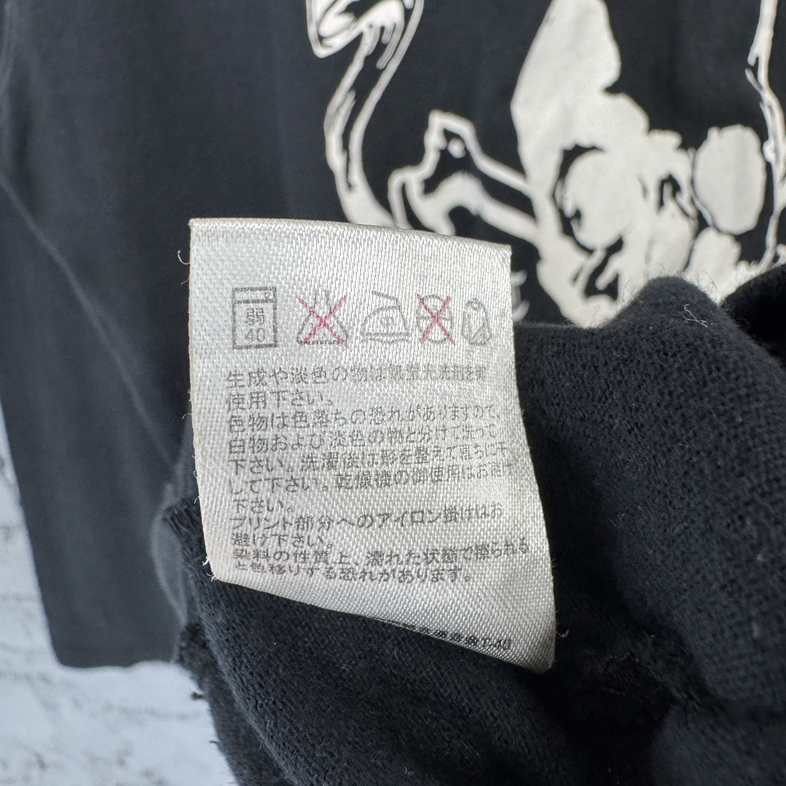 Japanese Brand Rare Vintage Y2K Japanese Brand Skull Bones Sunfaded Tshirt Size US XL / EU 56 / 4 - 9 Thumbnail