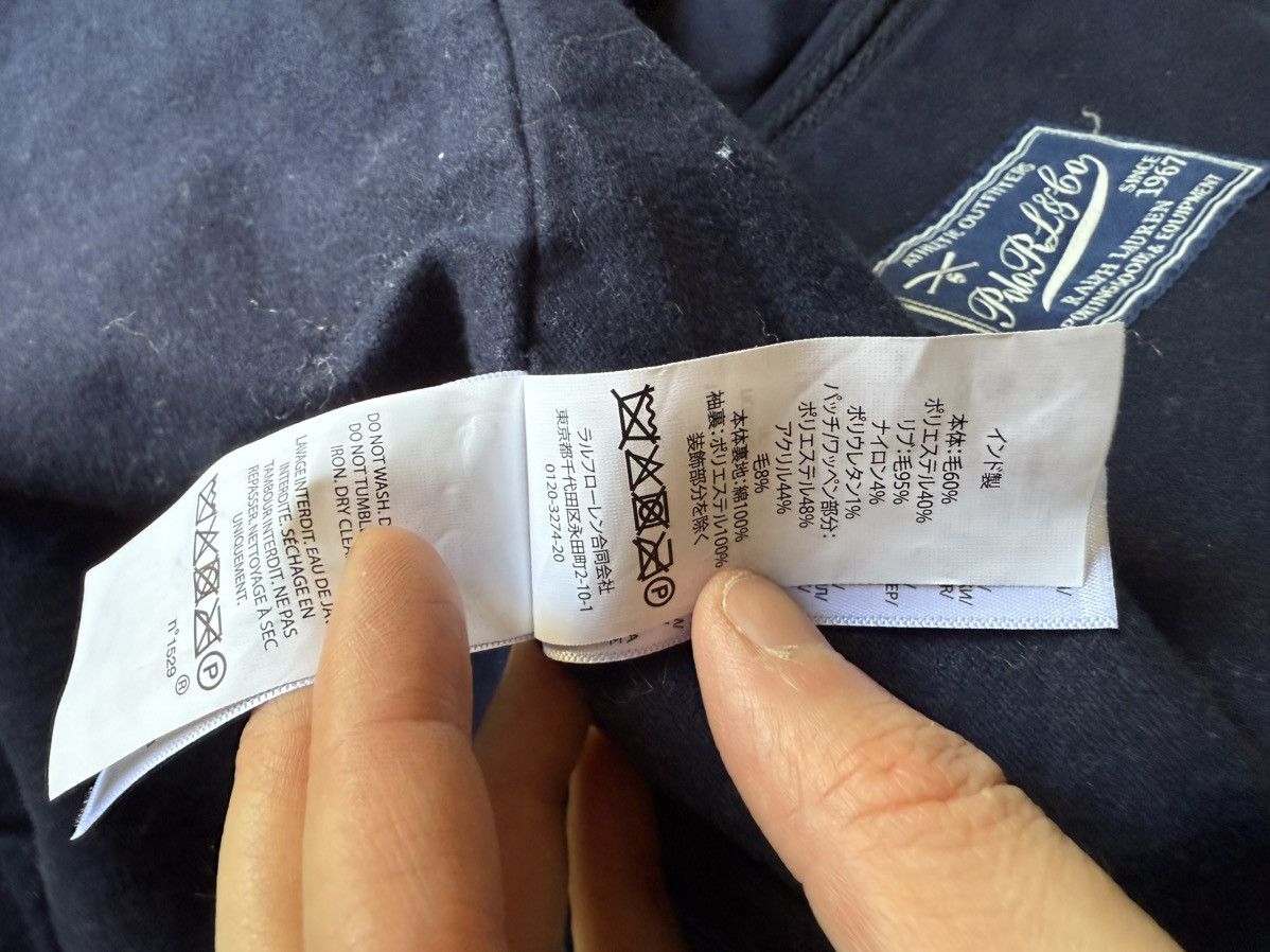 MLB × Polo Ralph Lauren Yankees jacket Size US L / EU 52-54 / 3 - 15 Thumbnail